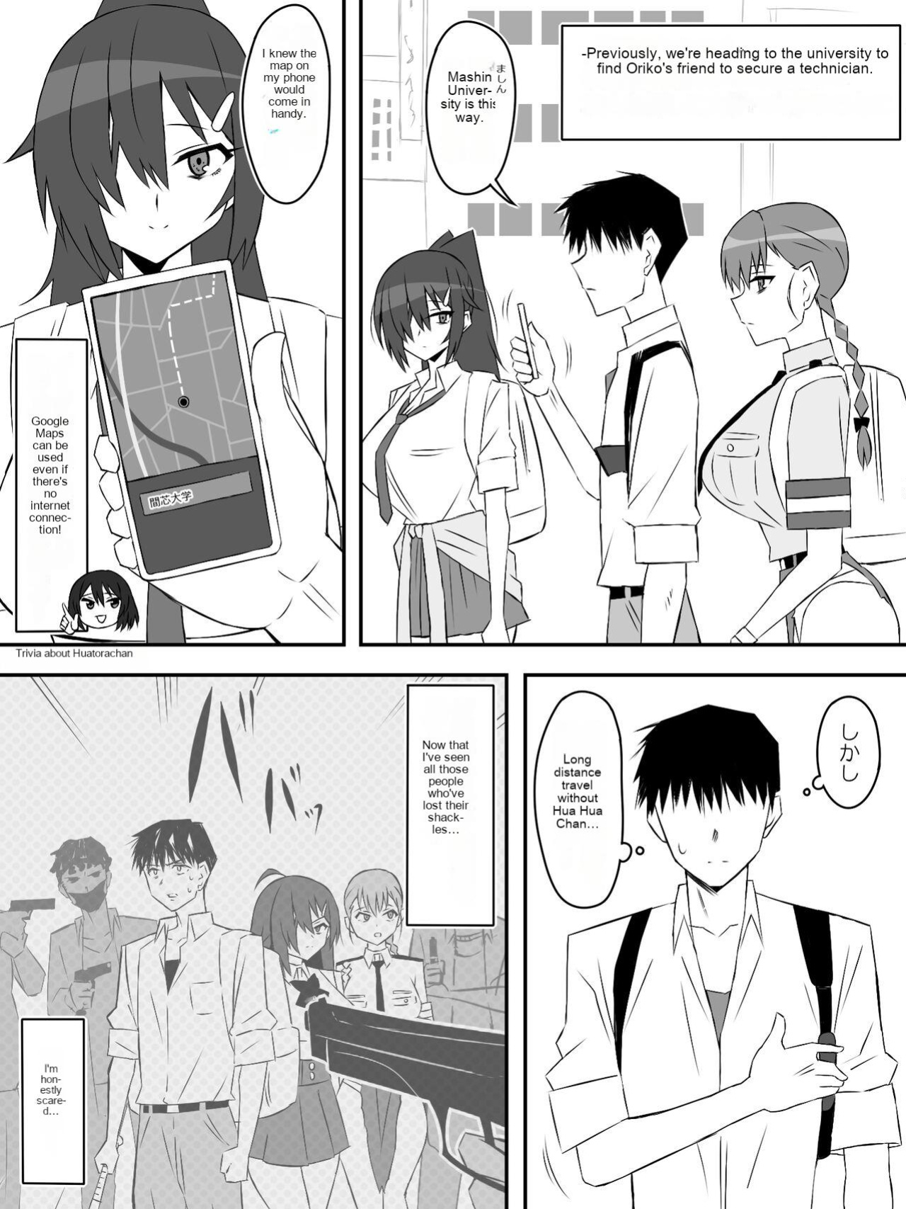 Zombie Harem Life ~Koutai Mochi no Ore to Bakunyuu Zombie~ 7 [English Translated]