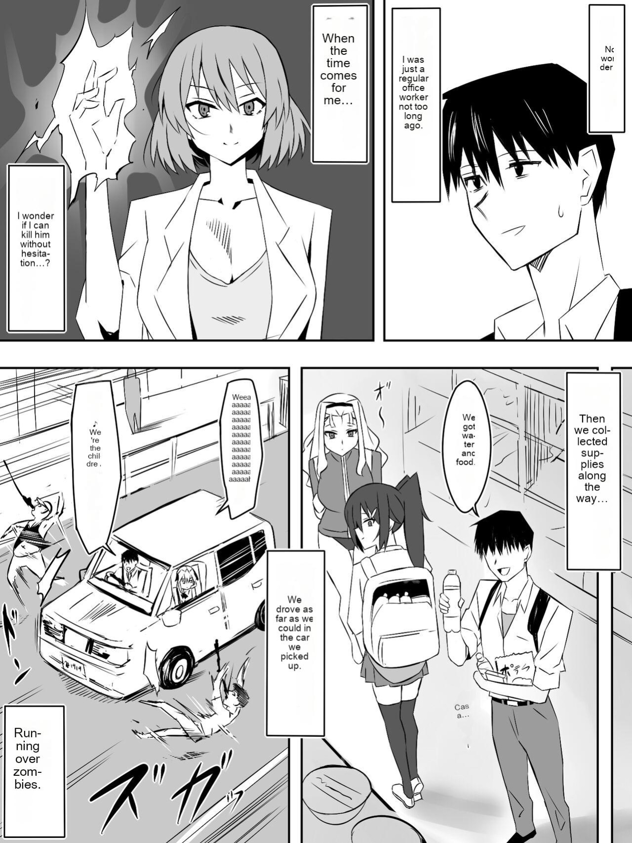 Zombie Harem Life ~Koutai Mochi no Ore to Bakunyuu Zombie~ 7 [English Translated]
