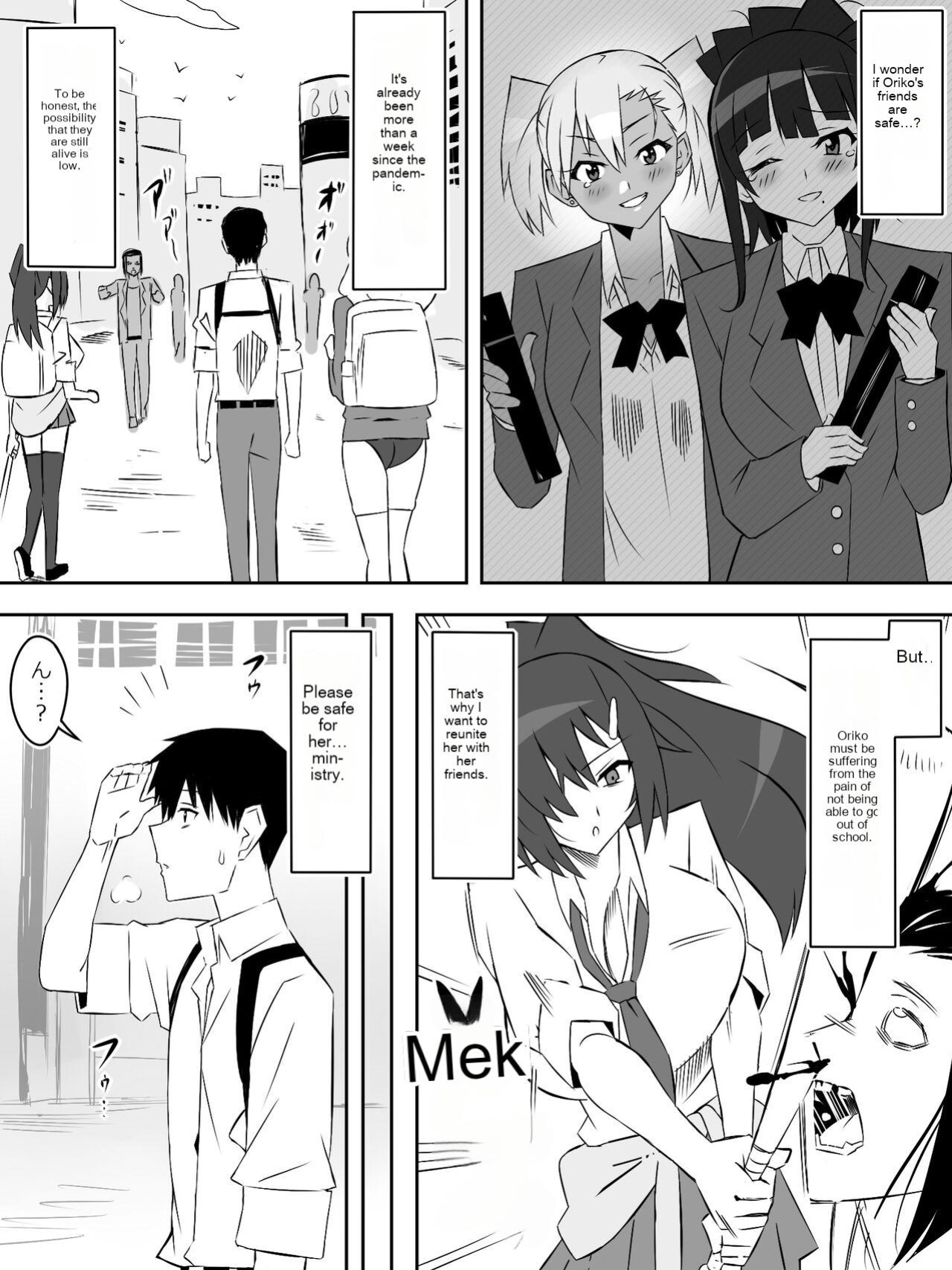 Zombie Harem Life ~Koutai Mochi no Ore to Bakunyuu Zombie~ 7 [English Translated]