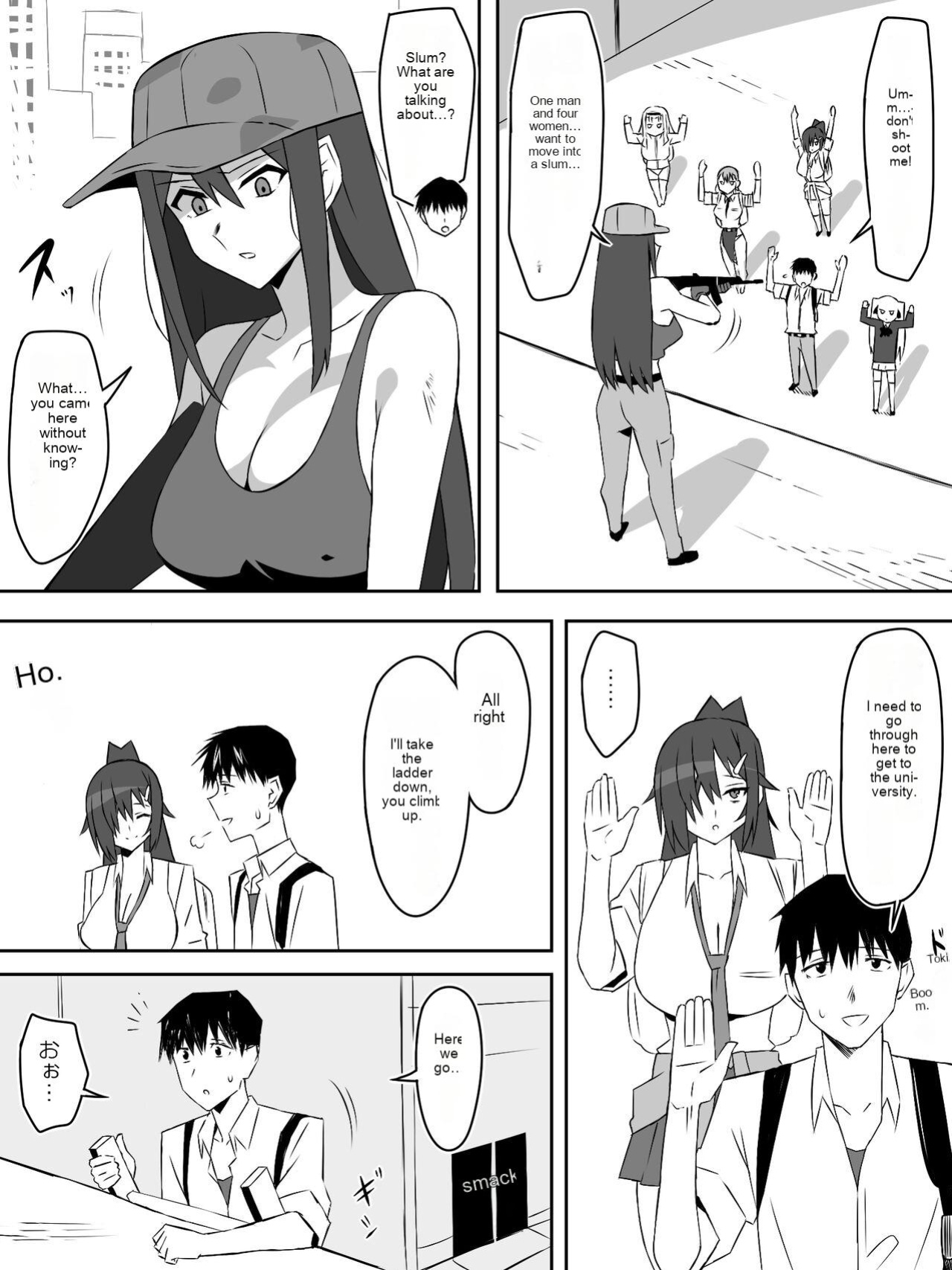 Zombie Harem Life ~Koutai Mochi no Ore to Bakunyuu Zombie~ 7 [English Translated]