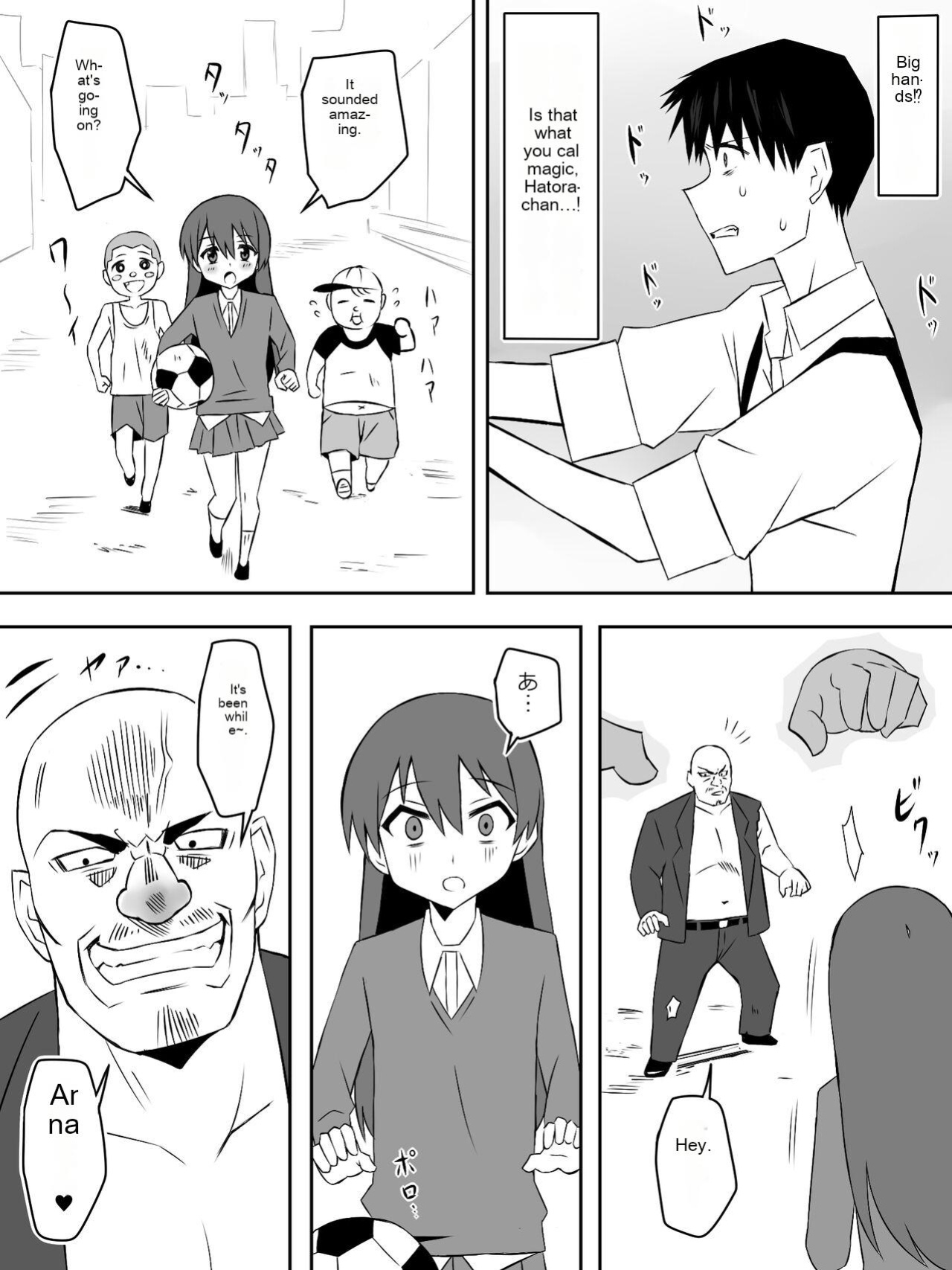 Zombie Harem Life ~Koutai Mochi no Ore to Bakunyuu Zombie~ 7 [English Translated]