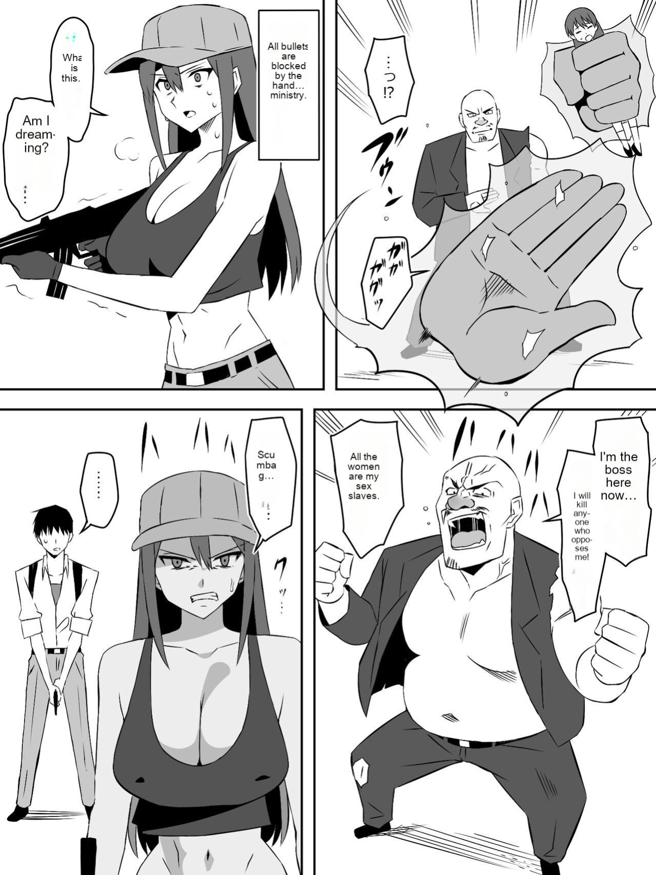 Zombie Harem Life ~Koutai Mochi no Ore to Bakunyuu Zombie~ 7 [English Translated]