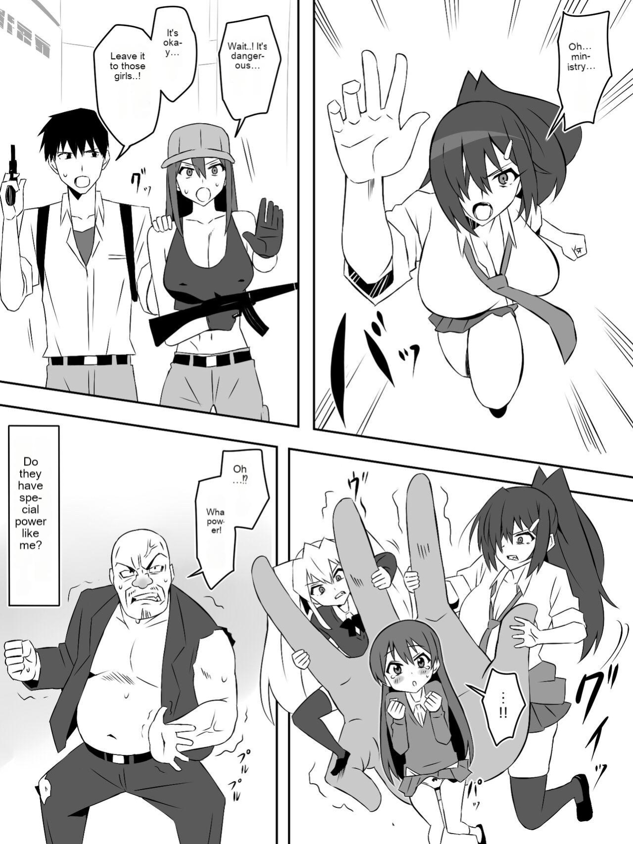 Zombie Harem Life ~Koutai Mochi no Ore to Bakunyuu Zombie~ 7 [English Translated]