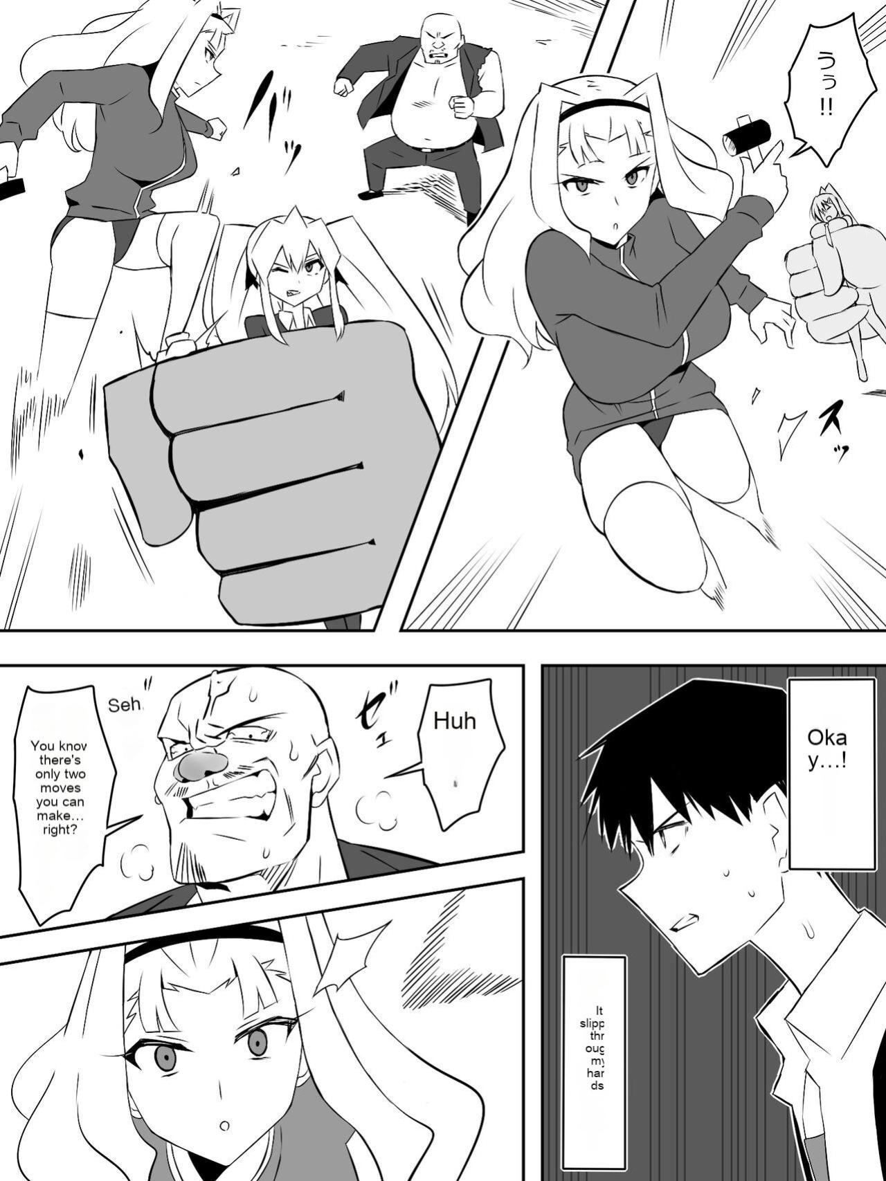 Zombie Harem Life ~Koutai Mochi no Ore to Bakunyuu Zombie~ 7 [English Translated]