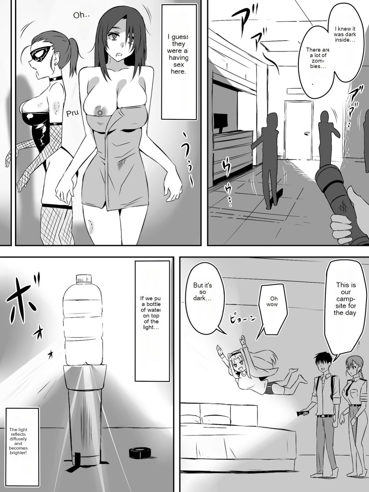 Zombie Harem Life ~Koutai Mochi no Ore to Bakunyuu Zombie~ 7 [English Translated]
