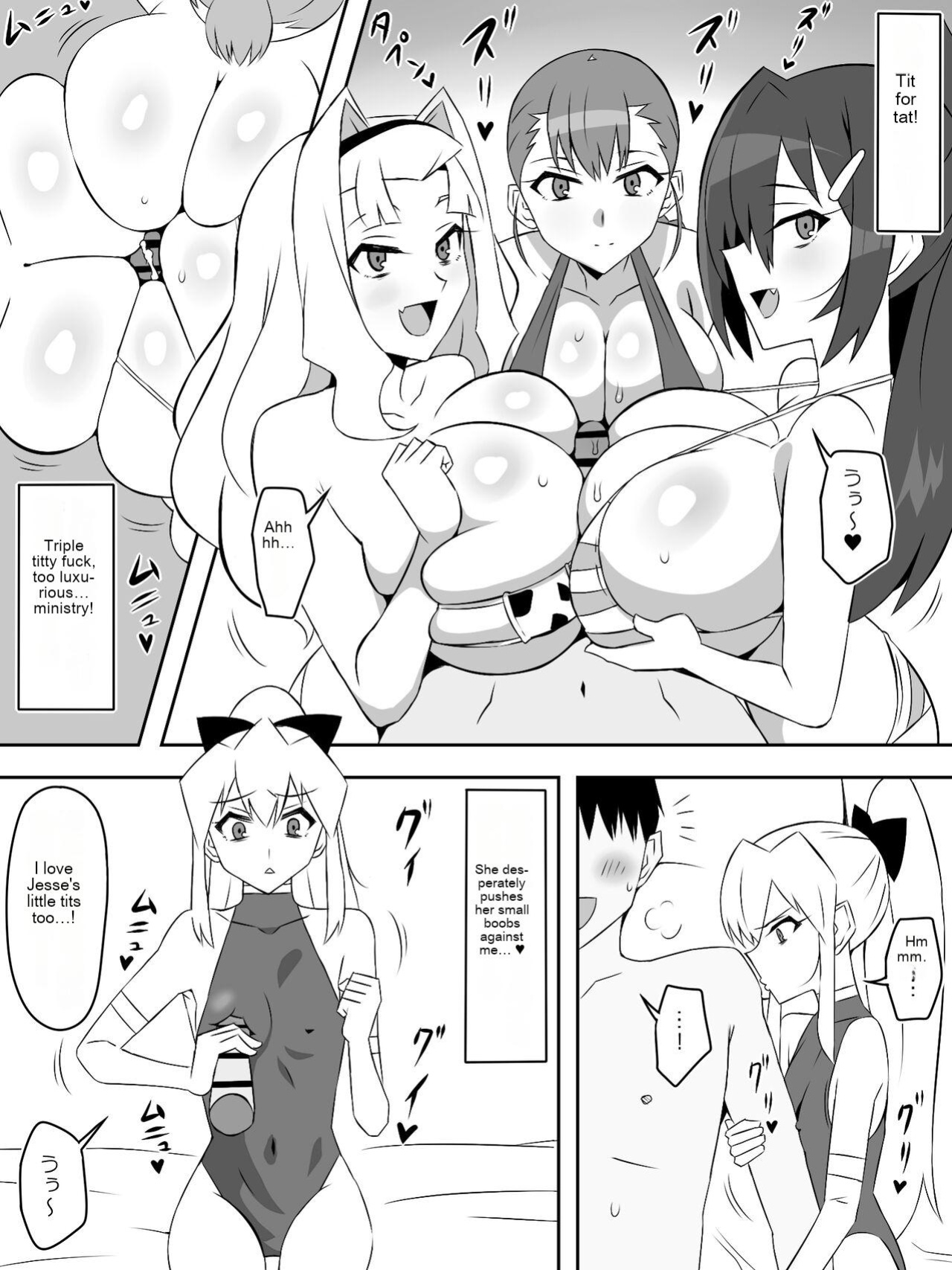 Zombie Harem Life ~Koutai Mochi no Ore to Bakunyuu Zombie~ 7 [English Translated]