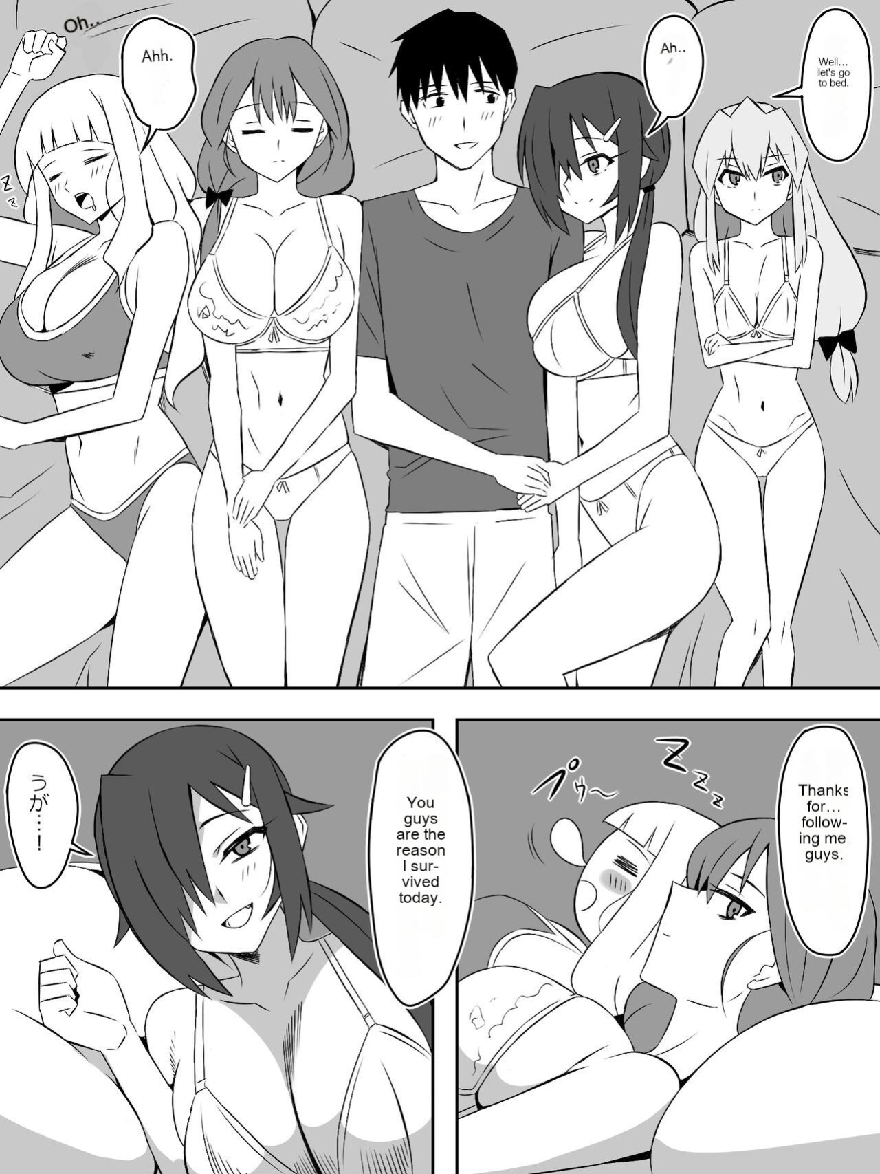 Zombie Harem Life ~Koutai Mochi no Ore to Bakunyuu Zombie~ 7 [English Translated]