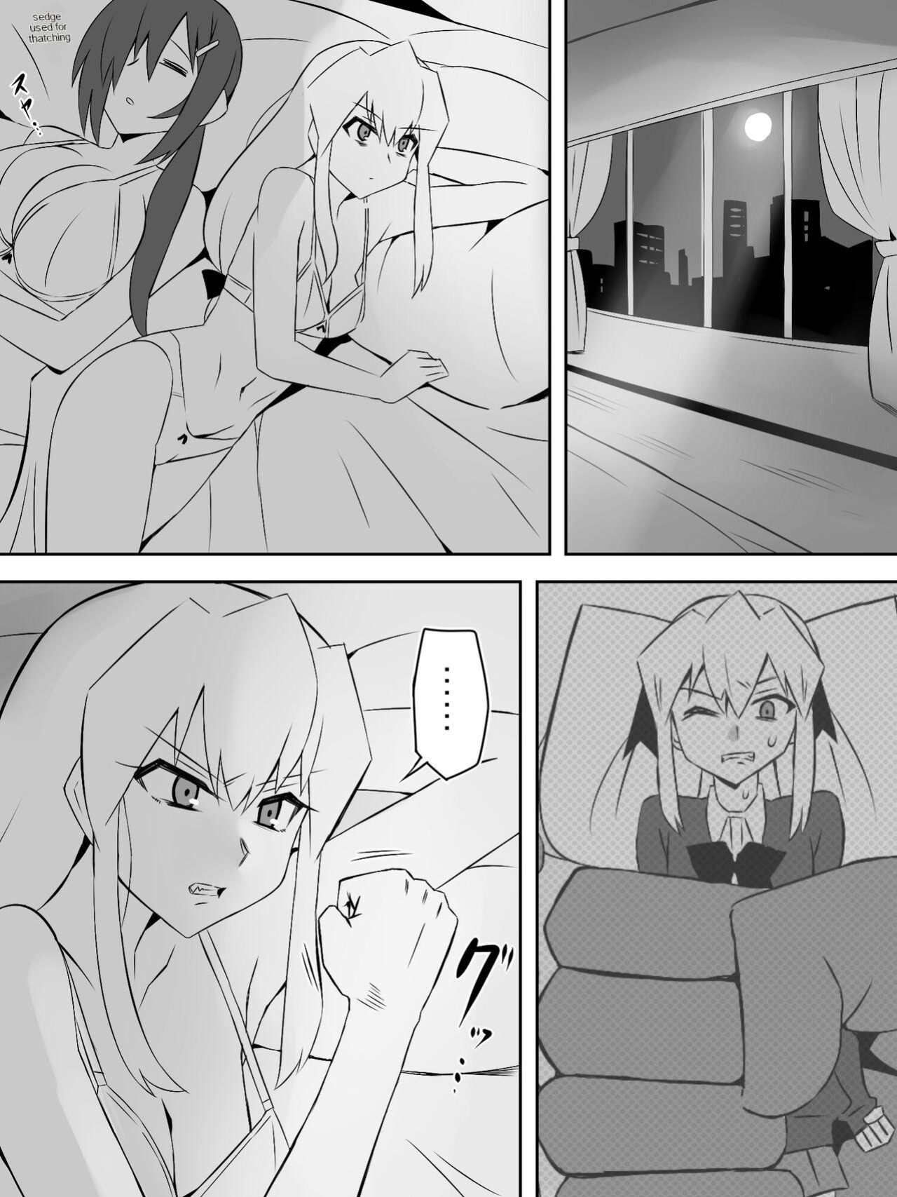 Zombie Harem Life ~Koutai Mochi no Ore to Bakunyuu Zombie~ 7 [English Translated]