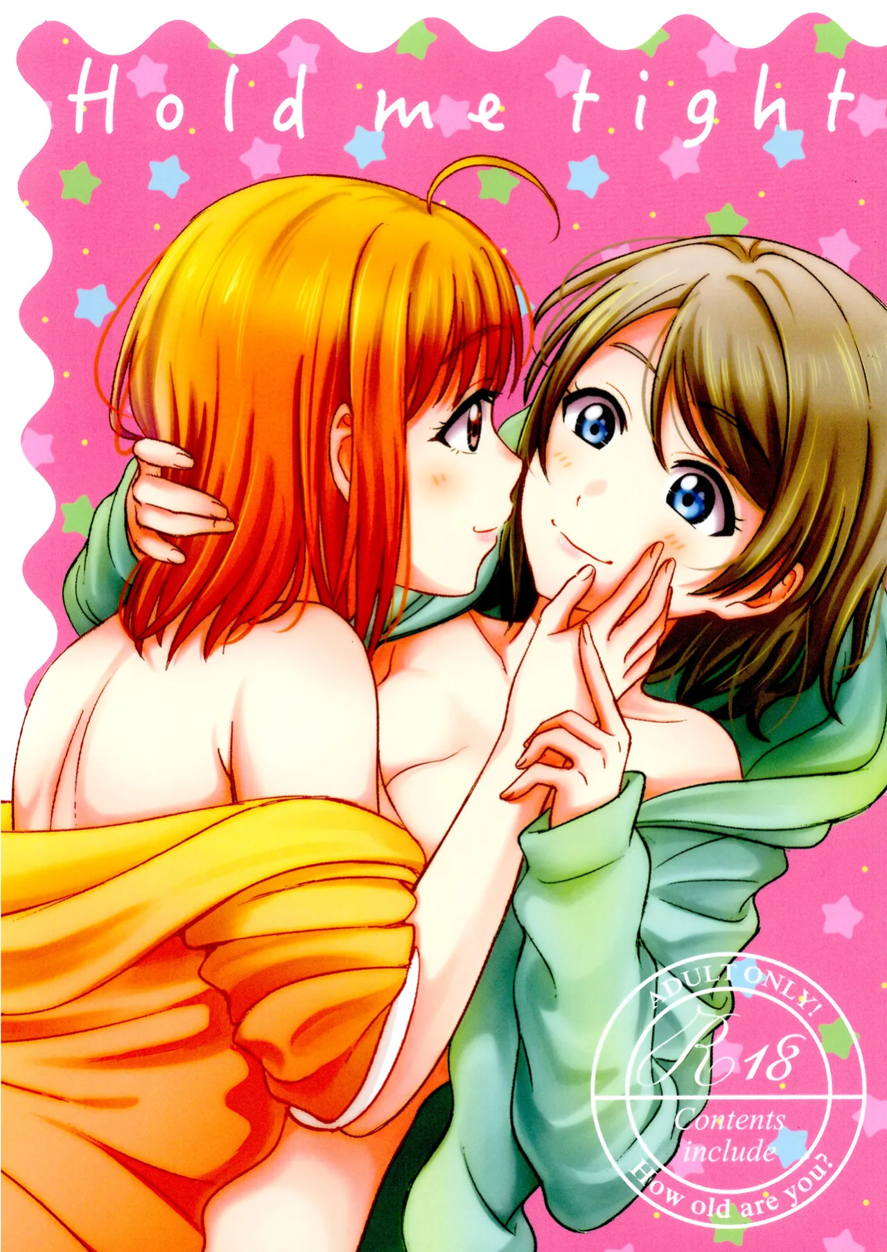 (C95) [Mushiyaki!! (Kanbayashi Makoto)] Hold Me Tight (Love Live! Sunshine!!)