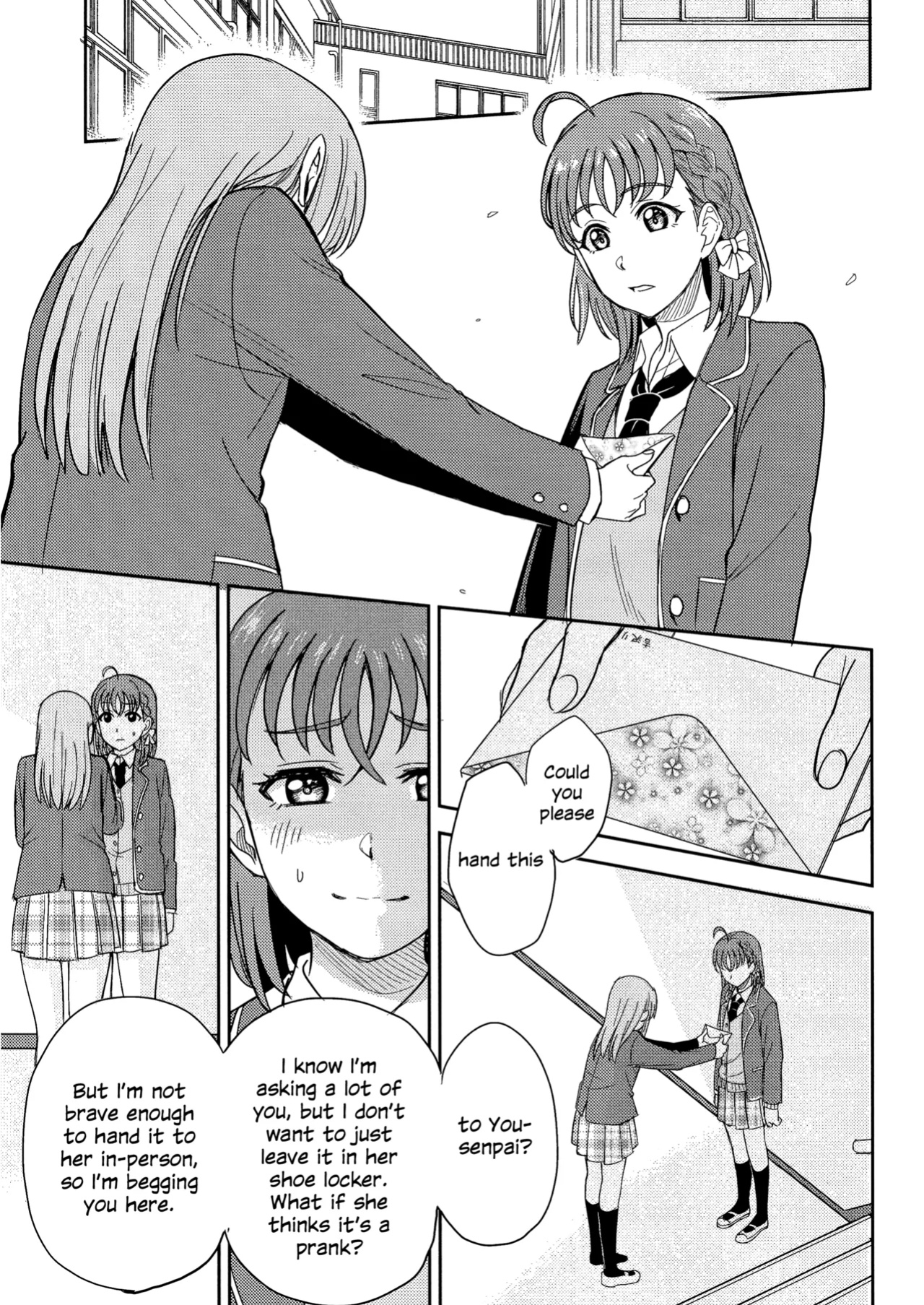 (C95) [Mushiyaki!! (Kanbayashi Makoto)] Hold Me Tight (Love Live! Sunshine!!)