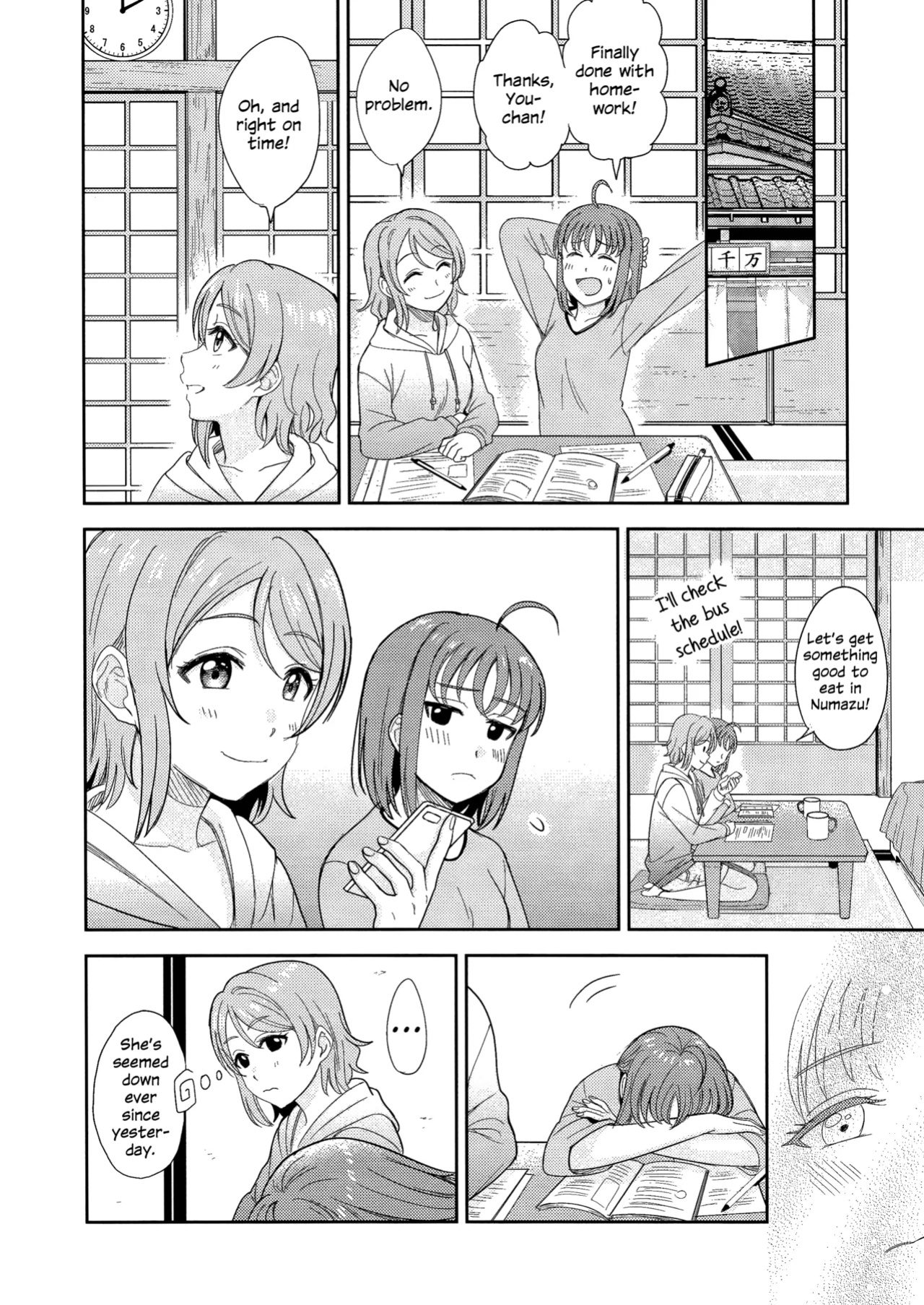 (C95) [Mushiyaki!! (Kanbayashi Makoto)] Hold Me Tight (Love Live! Sunshine!!)