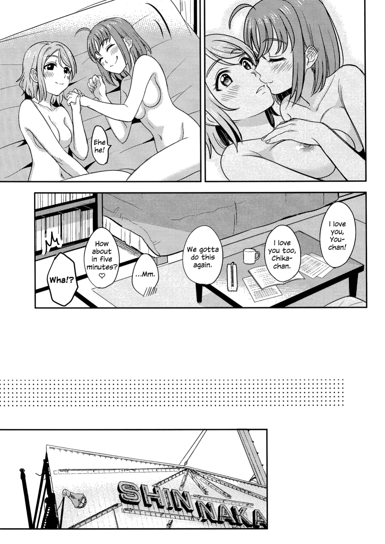 (C95) [Mushiyaki!! (Kanbayashi Makoto)] Hold Me Tight (Love Live! Sunshine!!)