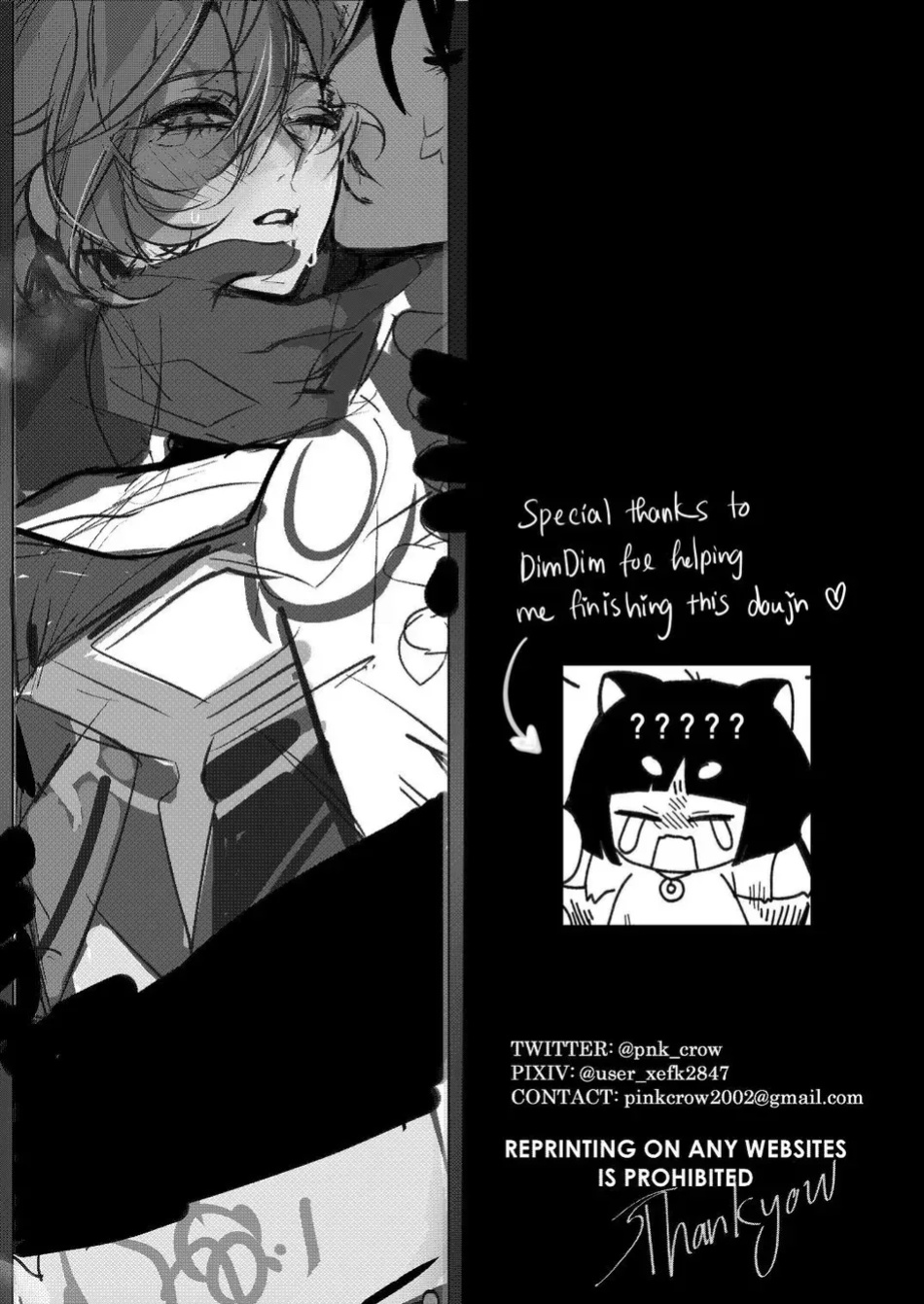 [PCrow] Sweet Fever Return (Genshin Impact)