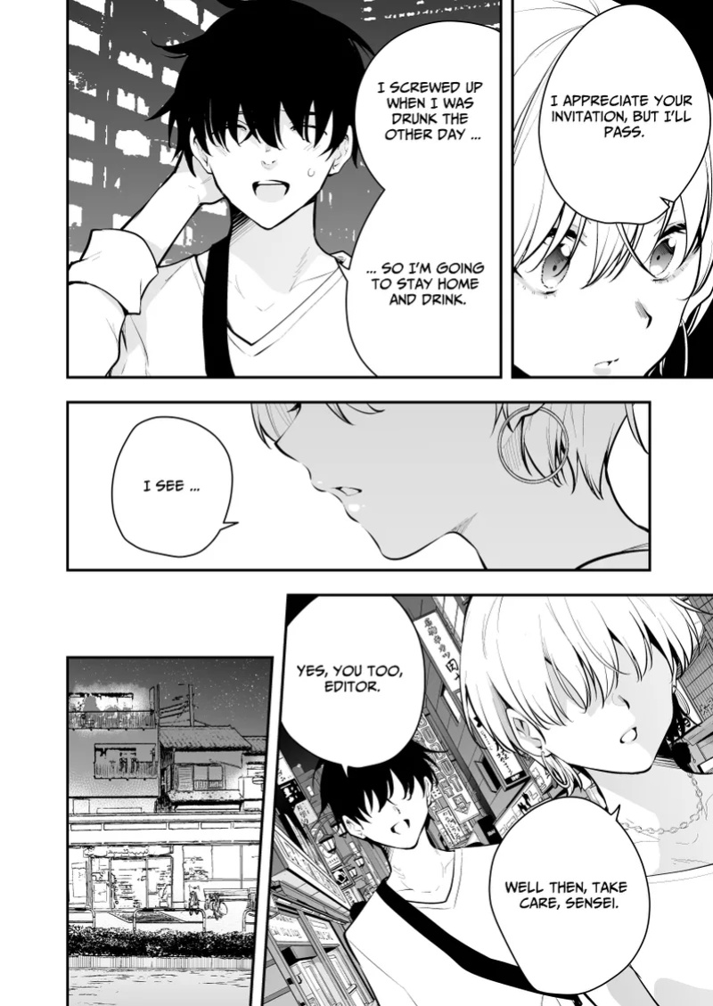 [Kitada Ryouma] Uchi ni Sumitsuita Yandere Kanojo wa Yottara Sugoi Setsu | The Story of a Manga Artist Who Was Imprisoned by a Strange High School Girl ~EXTRA~