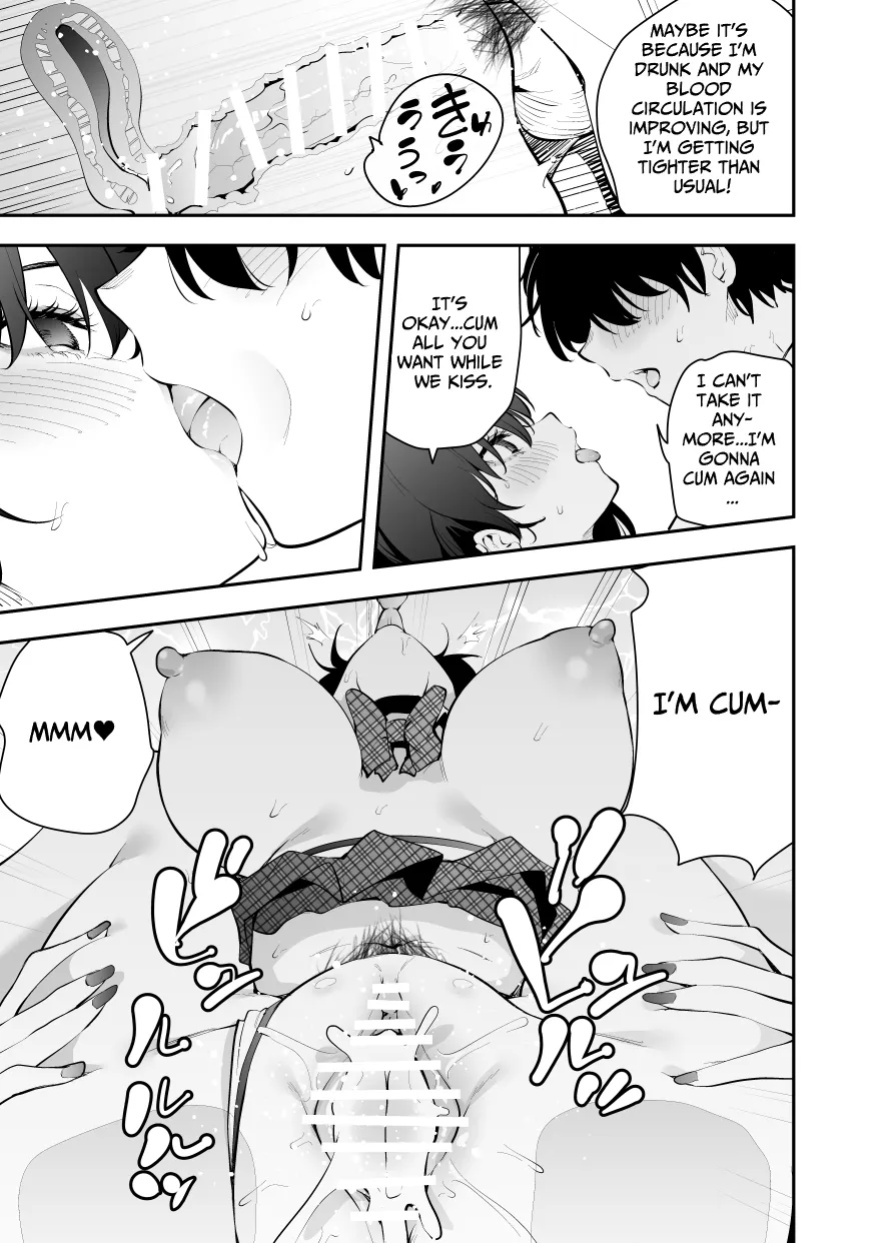 [Kitada Ryouma] Uchi ni Sumitsuita Yandere Kanojo wa Yottara Sugoi Setsu | The Story of a Manga Artist Who Was Imprisoned by a Strange High School Girl ~EXTRA~
