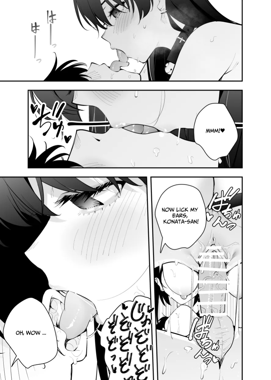 [Kitada Ryouma] Uchi ni Sumitsuita Yandere Kanojo wa Yottara Sugoi Setsu | The Story of a Manga Artist Who Was Imprisoned by a Strange High School Girl ~EXTRA~