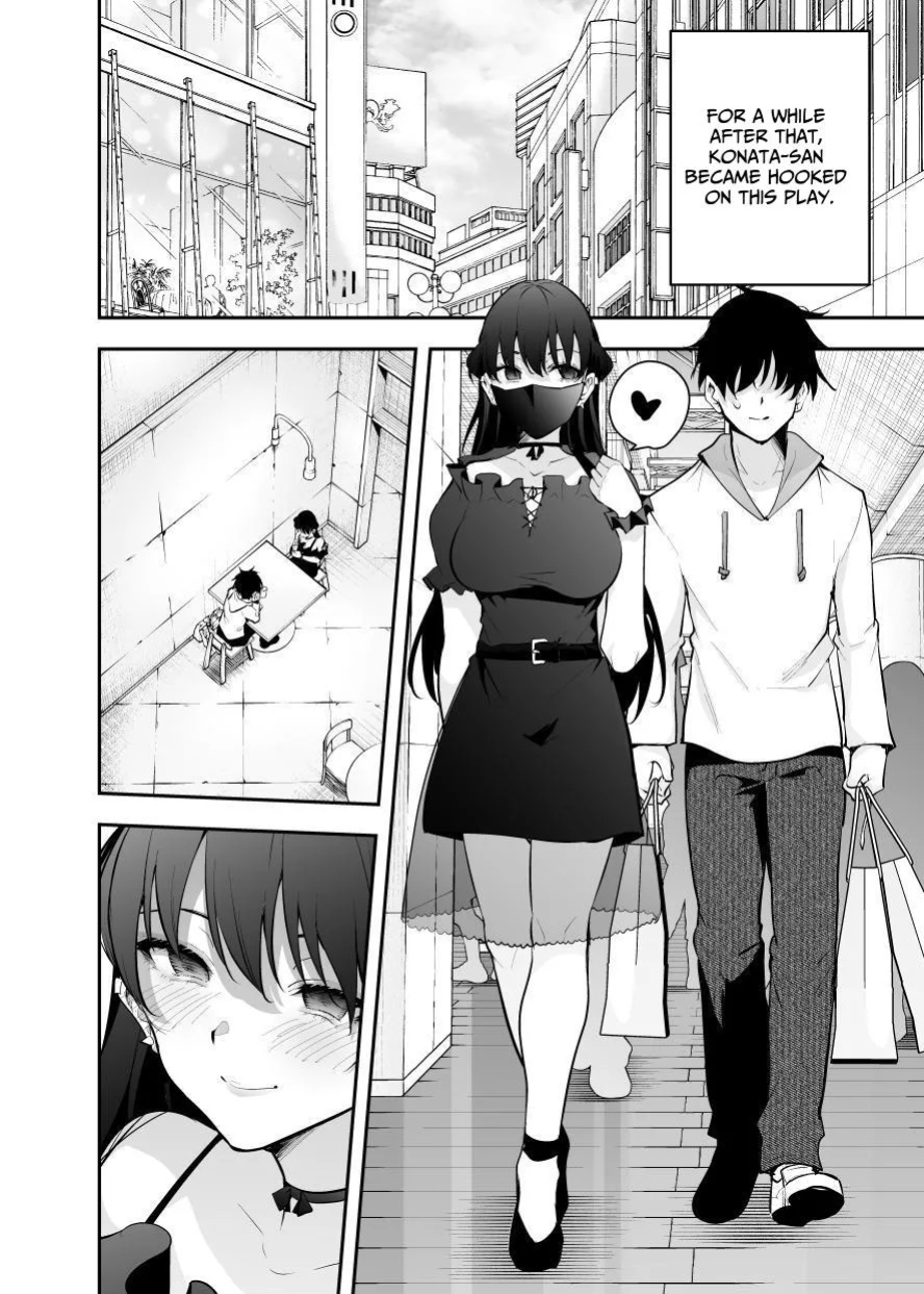 [Kitada Ryouma] Uchi ni Sumitsuita Yandere Kanojo wa Yottara Sugoi Setsu | The Story of a Manga Artist Who Was Imprisoned by a Strange High School Girl ~EXTRA~