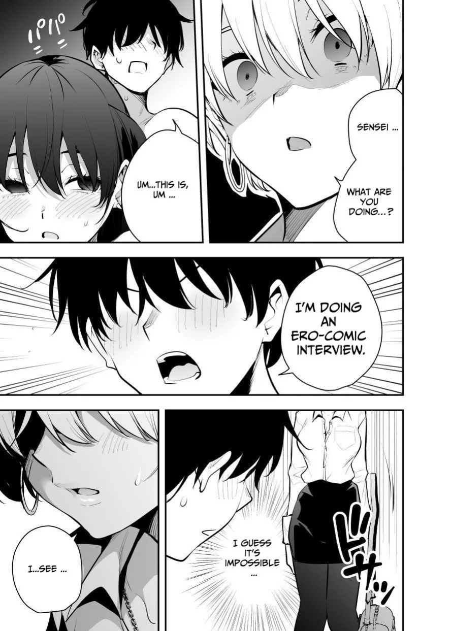 [Kitada Ryouma] Uchi ni Sumitsuita Yandere Kanojo wa Yottara Sugoi Setsu | The Story of a Manga Artist Who Was Imprisoned by a Strange High School Girl ~EXTRA~