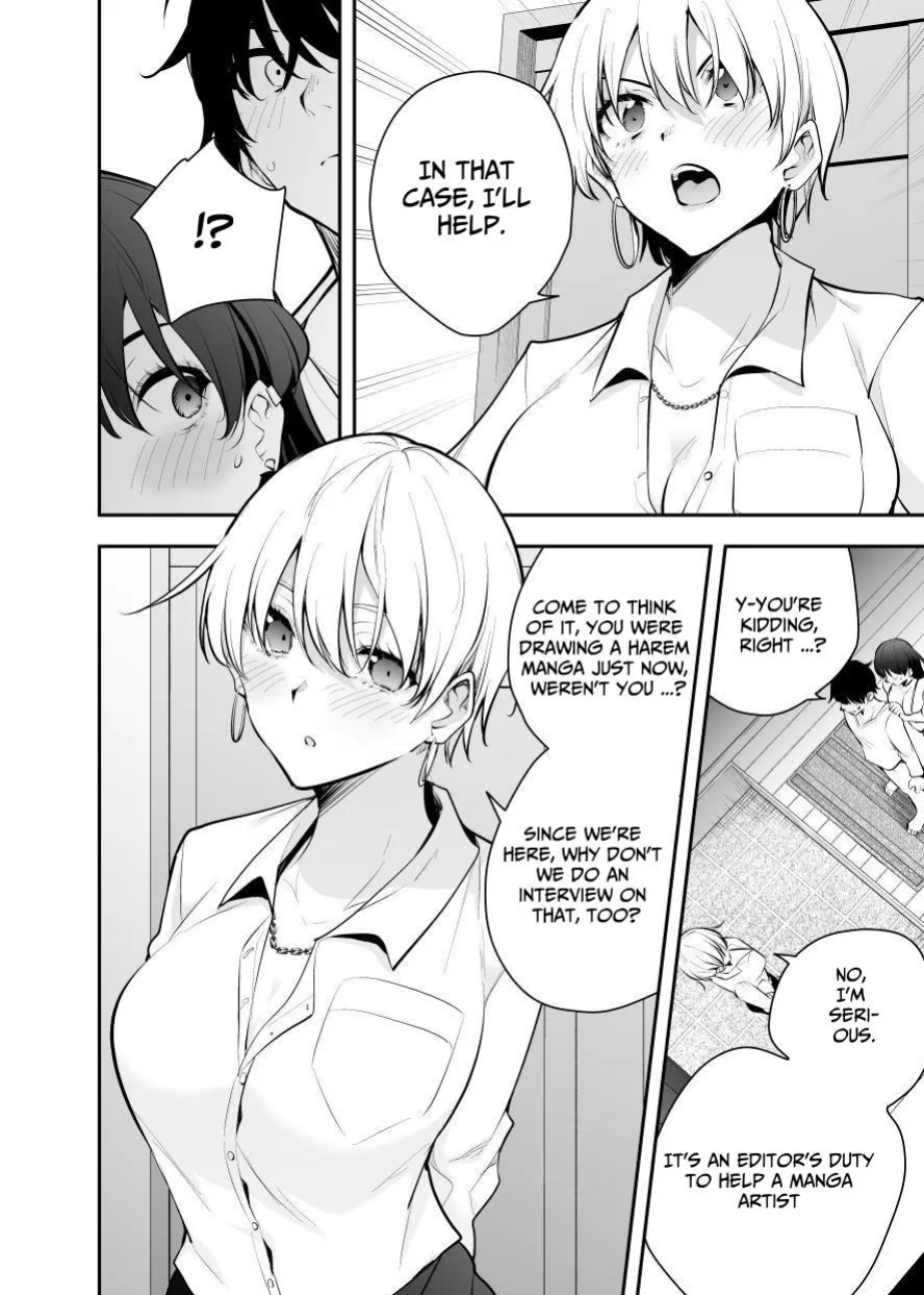 [Kitada Ryouma] Uchi ni Sumitsuita Yandere Kanojo wa Yottara Sugoi Setsu | The Story of a Manga Artist Who Was Imprisoned by a Strange High School Girl ~EXTRA~