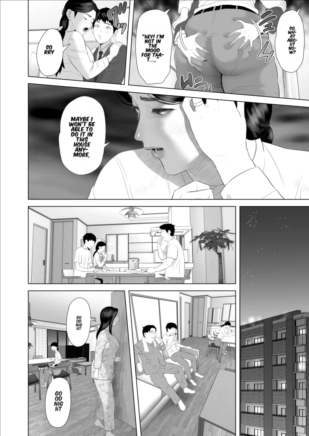 [Hyo-dou (Hyji)] Boku ga Okaa-san to Konna Koto ni Nacchau Hanashi 9 Kinyoku Hen