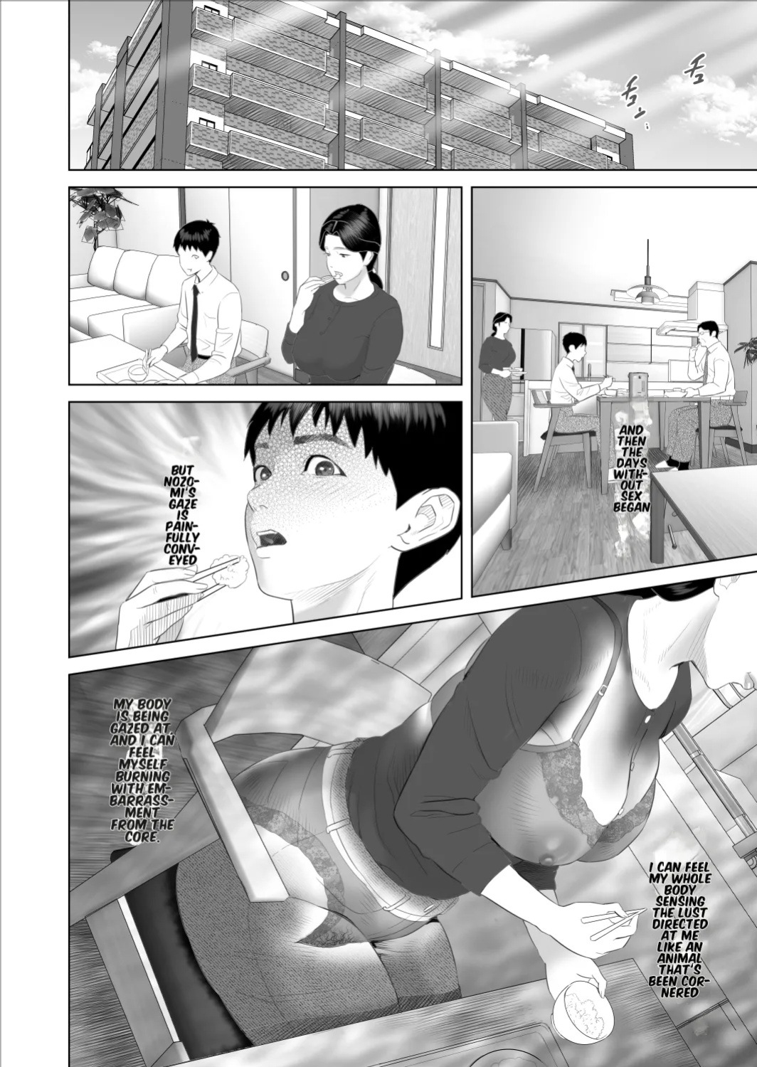 [Hyo-dou (Hyji)] Boku ga Okaa-san to Konna Koto ni Nacchau Hanashi 9 Kinyoku Hen