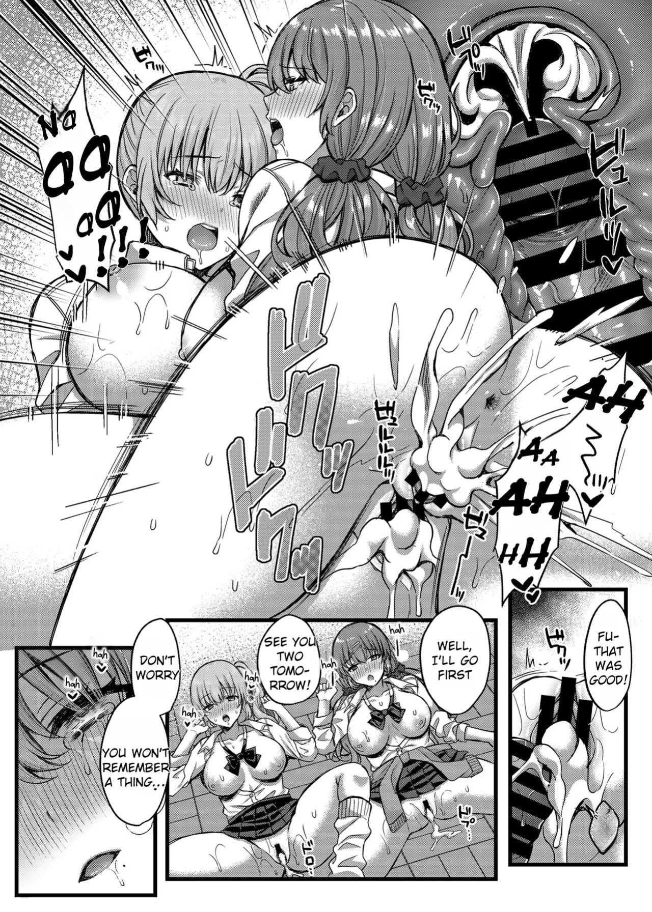 [JK-Pasta (Kurata Muto)] Pakopako Saimin JK 4 ~Namaiki Gal no Houkago Seijijou~ | Schoolgirl Hypno Sex 4 ~A Bratty Gal's After School Sexual Situation~ [Rei Scans]