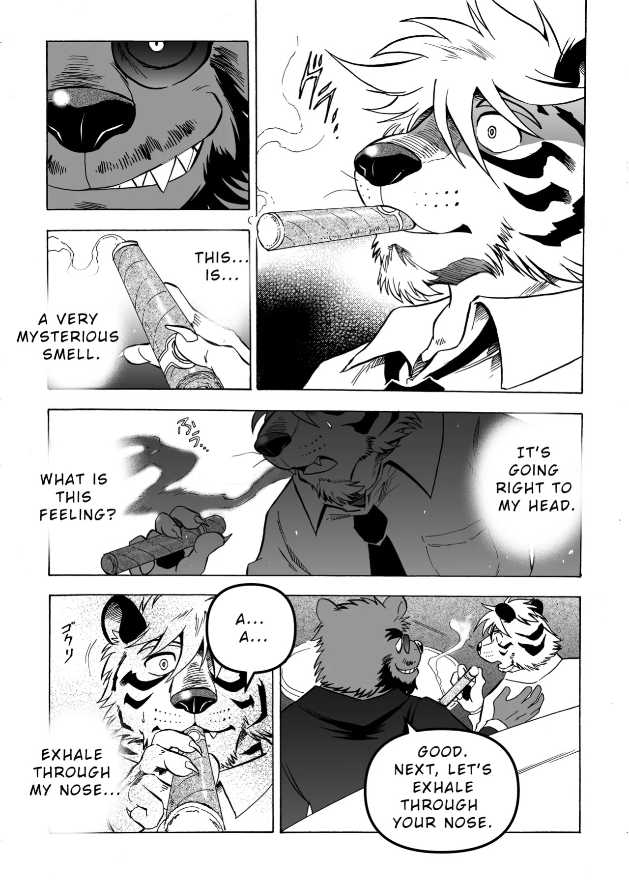 [Saimin Koubou (Kas)] City Trap