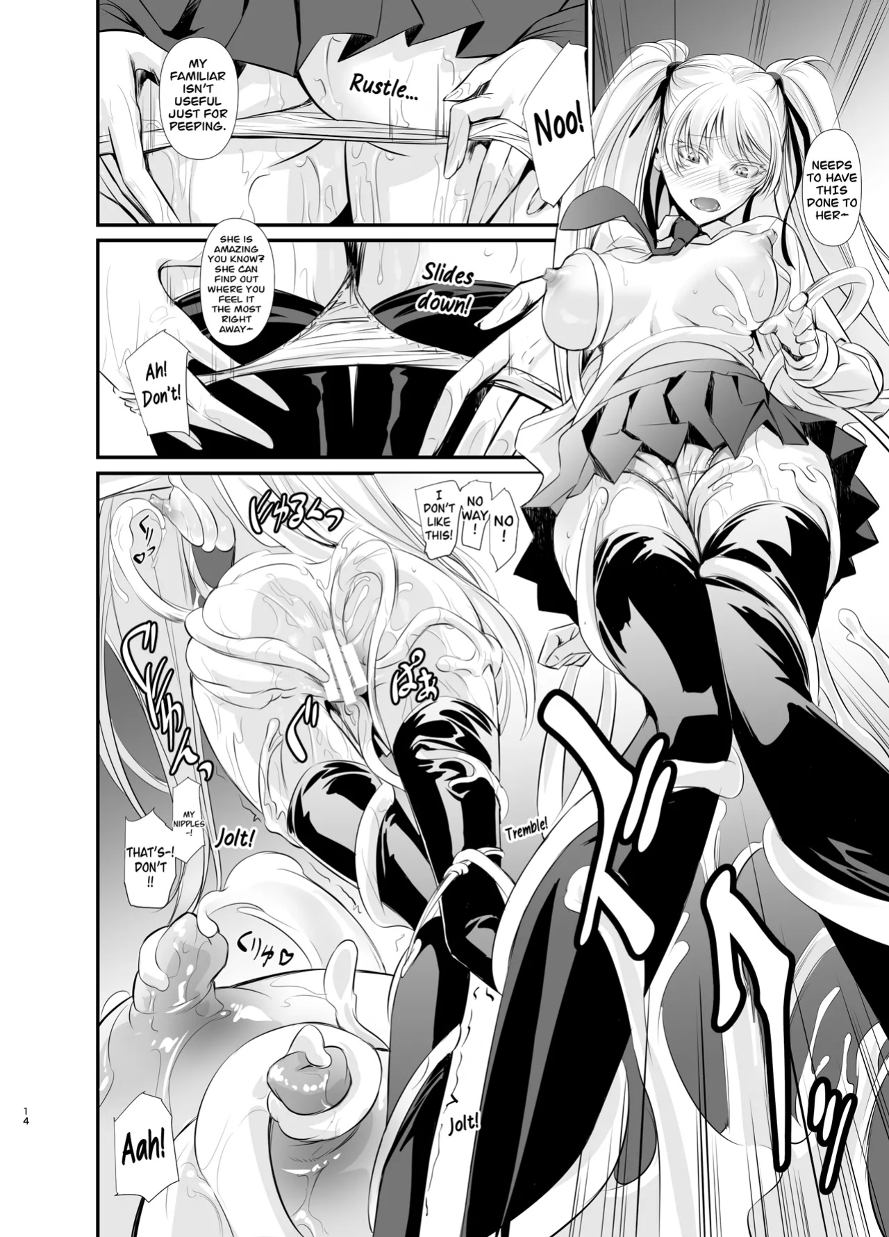 [DEX+ (Nakadera Akira)] Witch Guild (CarlJPTL)