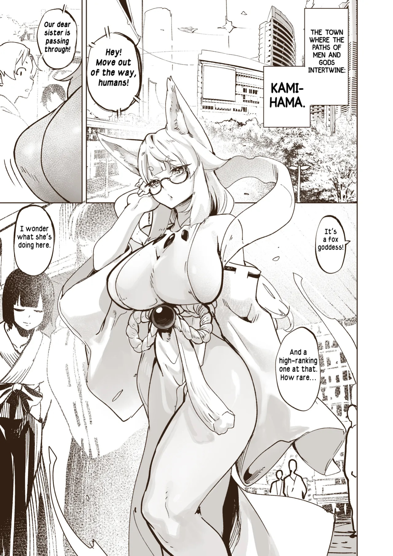 [玉田平準] Goddesses Pleasure Parlor [英語]