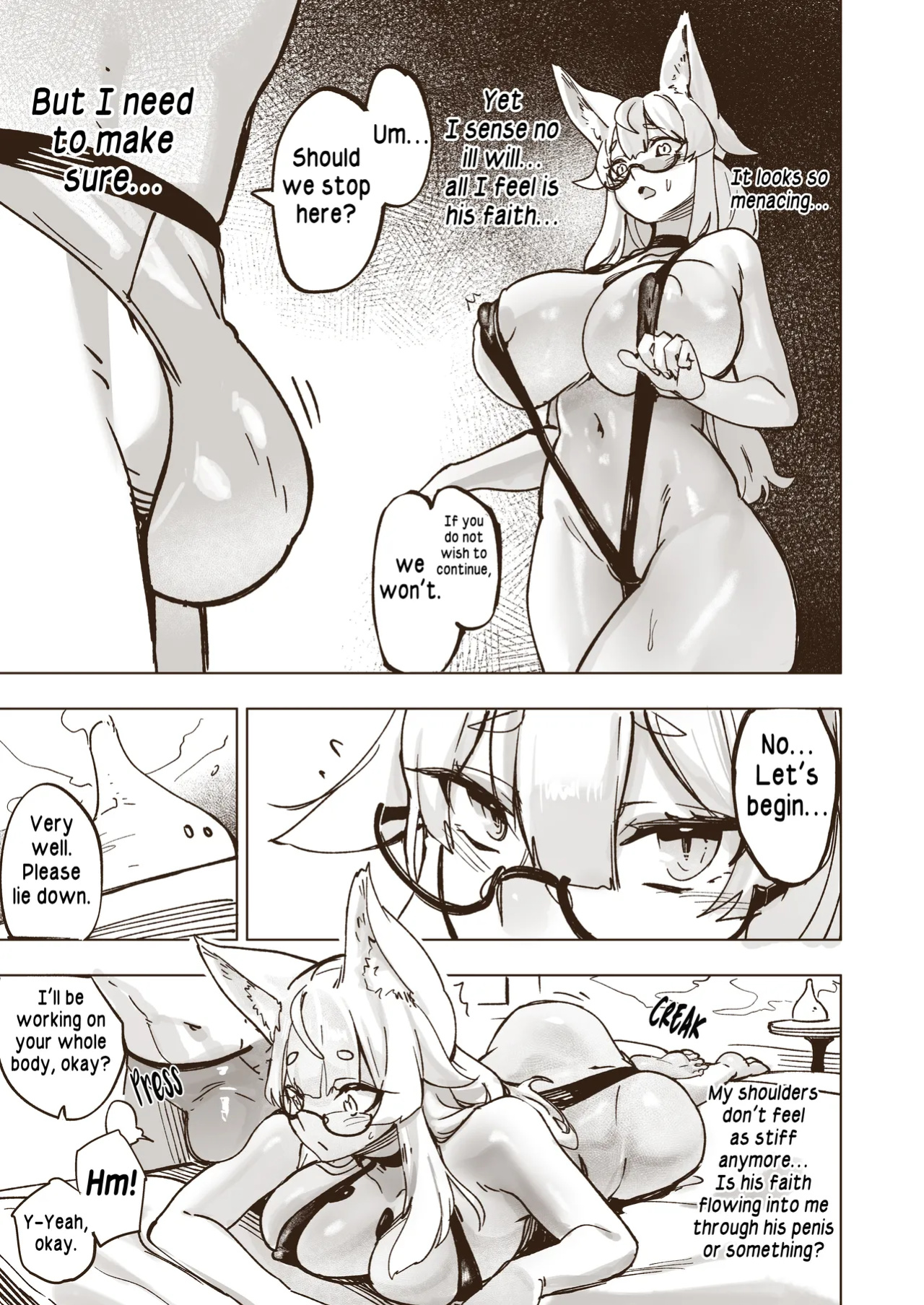 [玉田平準] Goddesses Pleasure Parlor [英語]