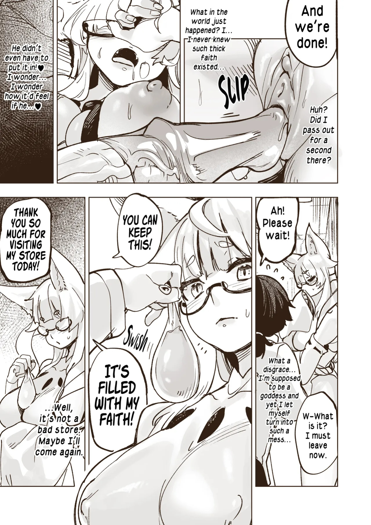 [玉田平準] Goddesses Pleasure Parlor [英語]
