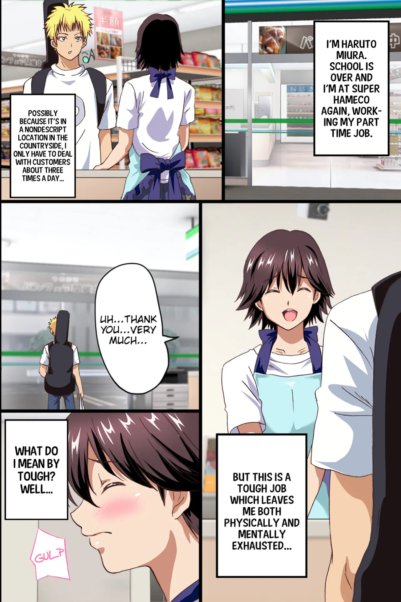 [Media (Sho Washizuka)] The Female Coworkers at My Part-time Job Are Too Erotic
