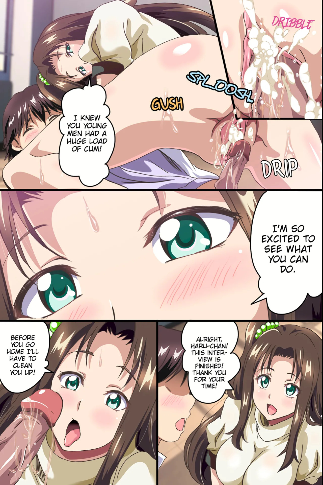 [Media (Sho Washizuka)] The Female Coworkers at My Part-time Job Are Too Erotic