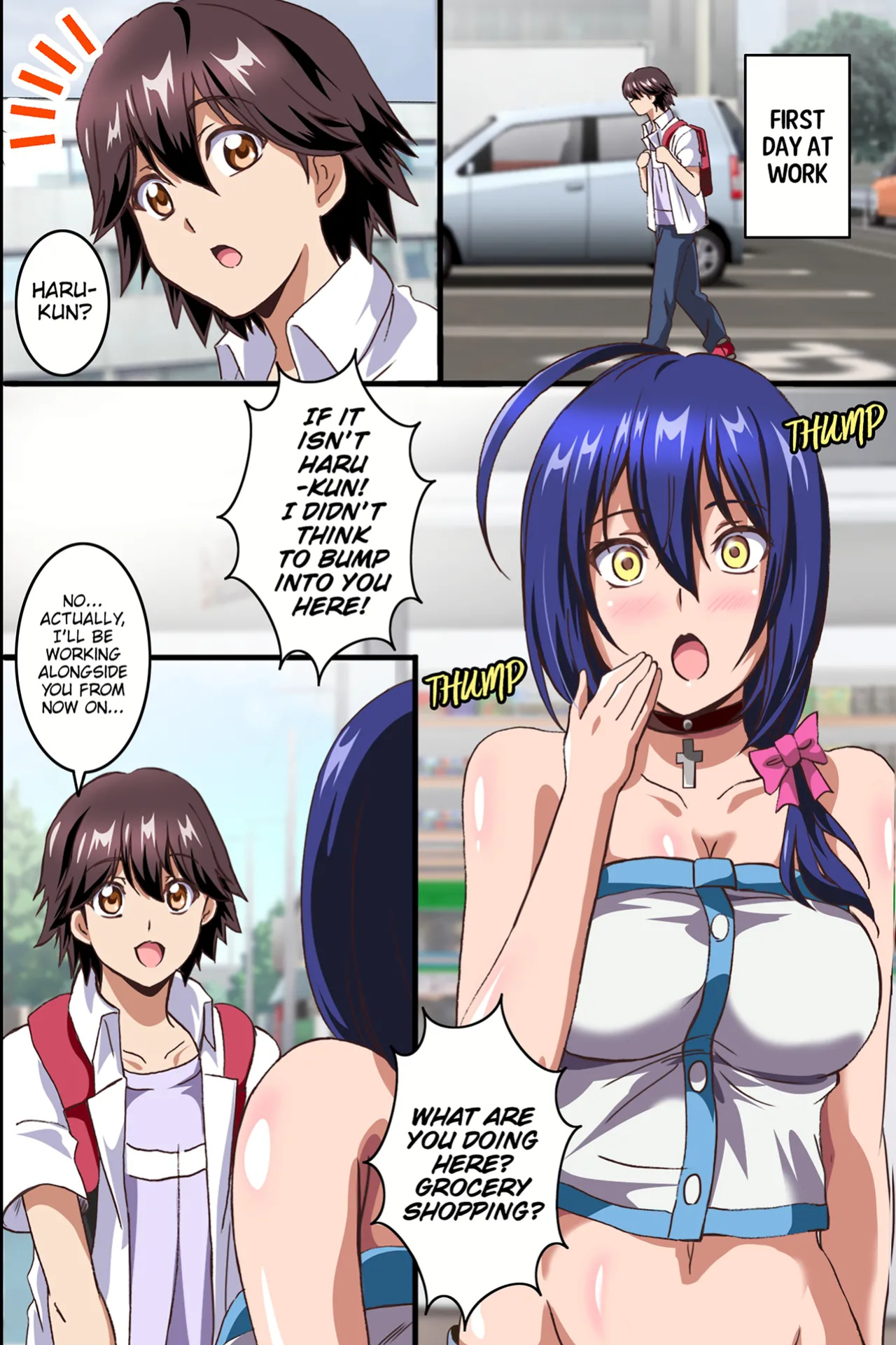 [Media (Sho Washizuka)] The Female Coworkers at My Part-time Job Are Too Erotic