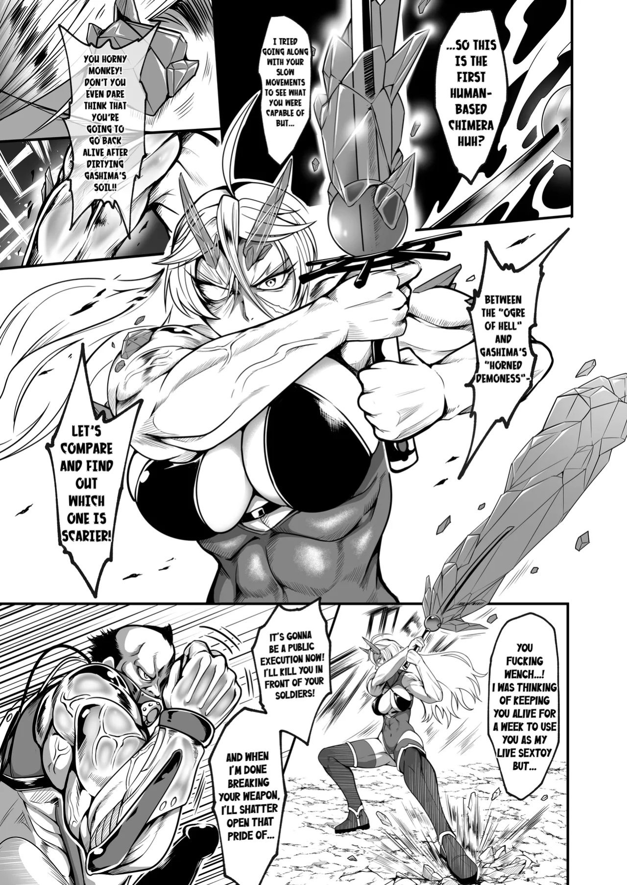 [Fishneak (Kuro Fn)] Sennyuu Ian Shoukou Inami | The Undercover Comfort Officer Inami [CarlJPTL]