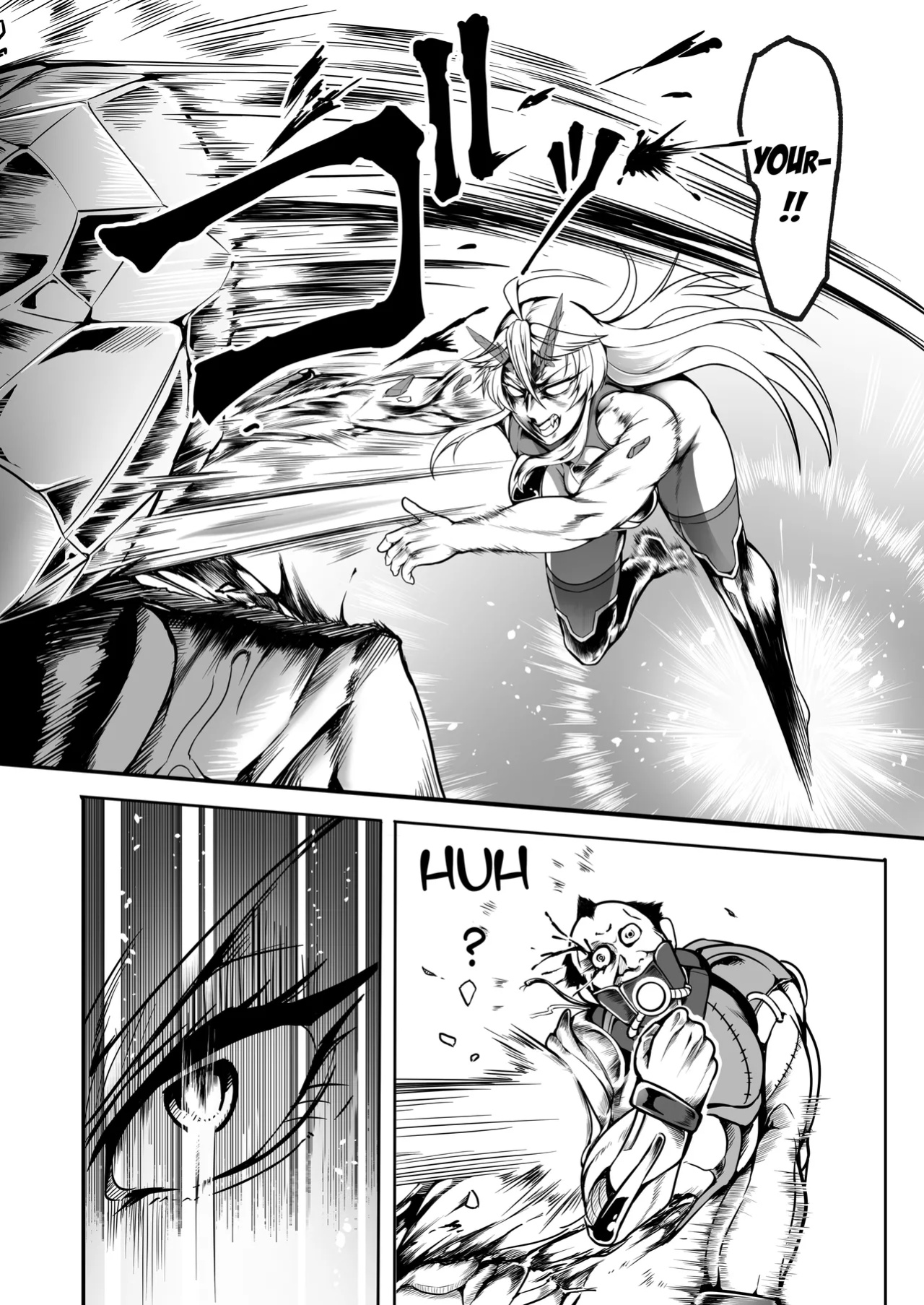 [Fishneak (Kuro Fn)] Sennyuu Ian Shoukou Inami | The Undercover Comfort Officer Inami [CarlJPTL]
