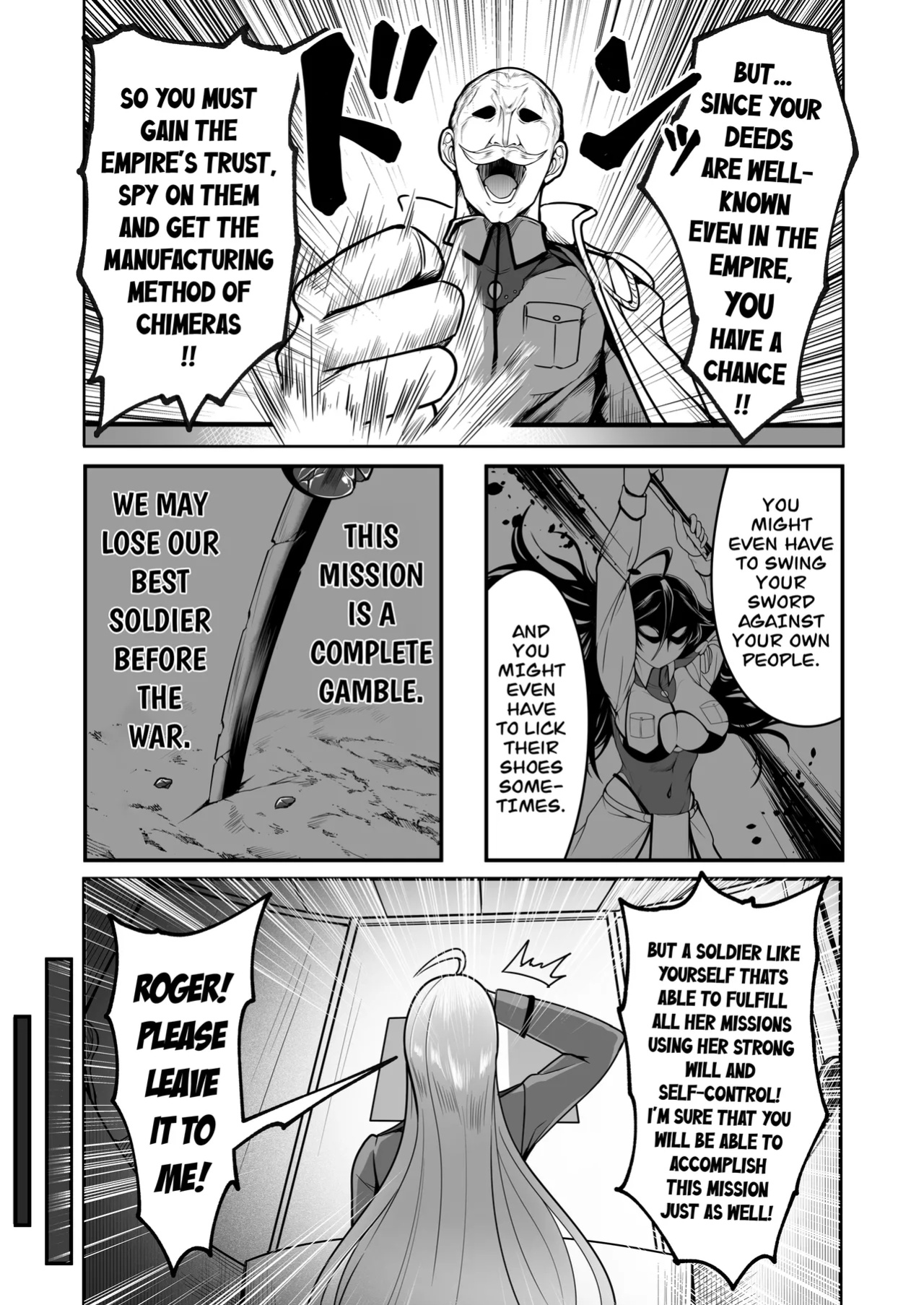 [Fishneak (Kuro Fn)] Sennyuu Ian Shoukou Inami | The Undercover Comfort Officer Inami [CarlJPTL]