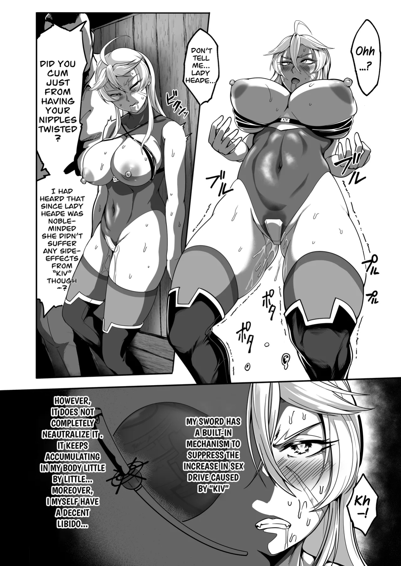 [Fishneak (Kuro Fn)] Sennyuu Ian Shoukou Inami | The Undercover Comfort Officer Inami [CarlJPTL]