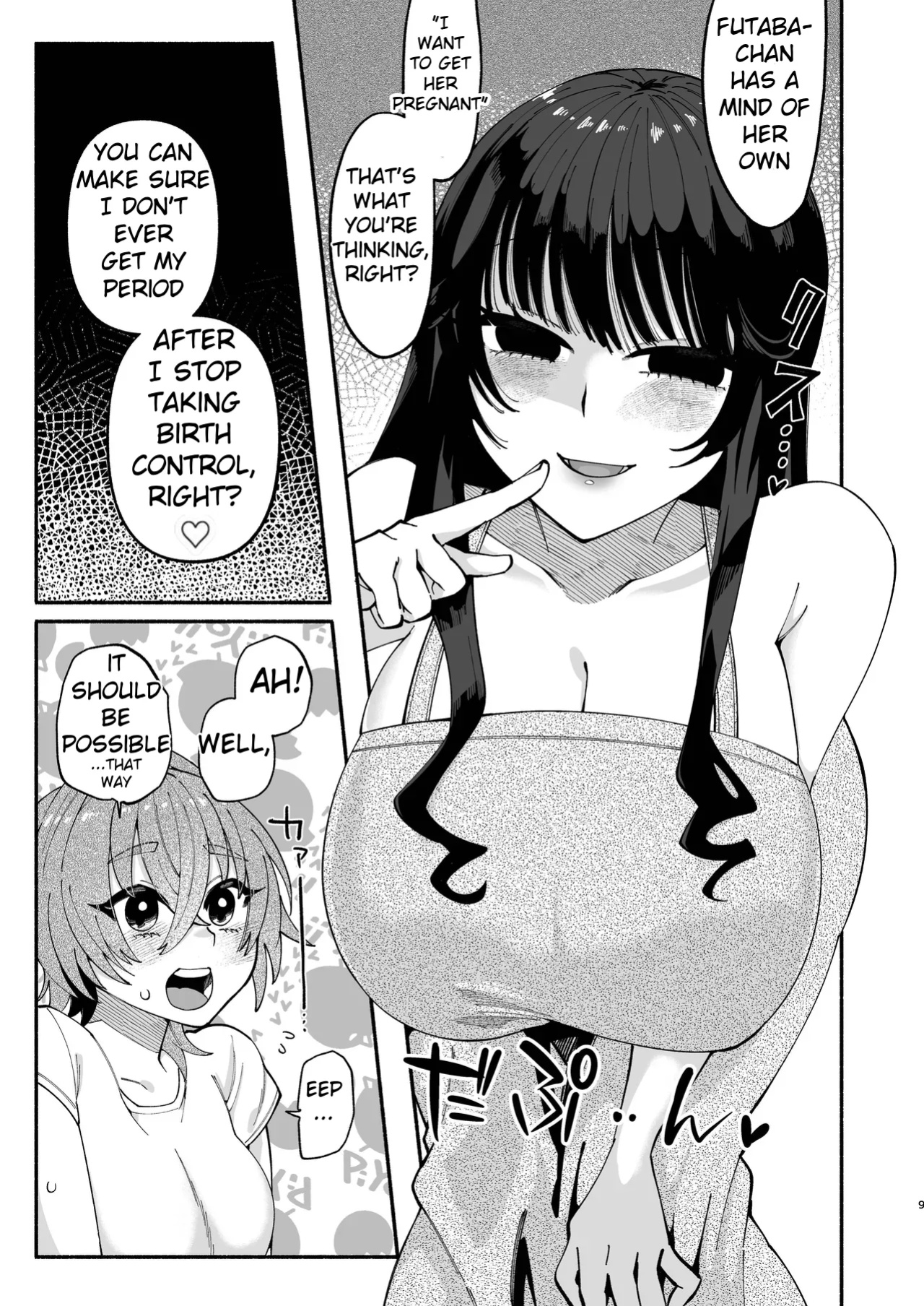 [Hidarimigi (Nitouhen)] Futanari Musume wa Do-Eroi Onee-san to Honki Koubi de Ikimakurimashita [MTL]