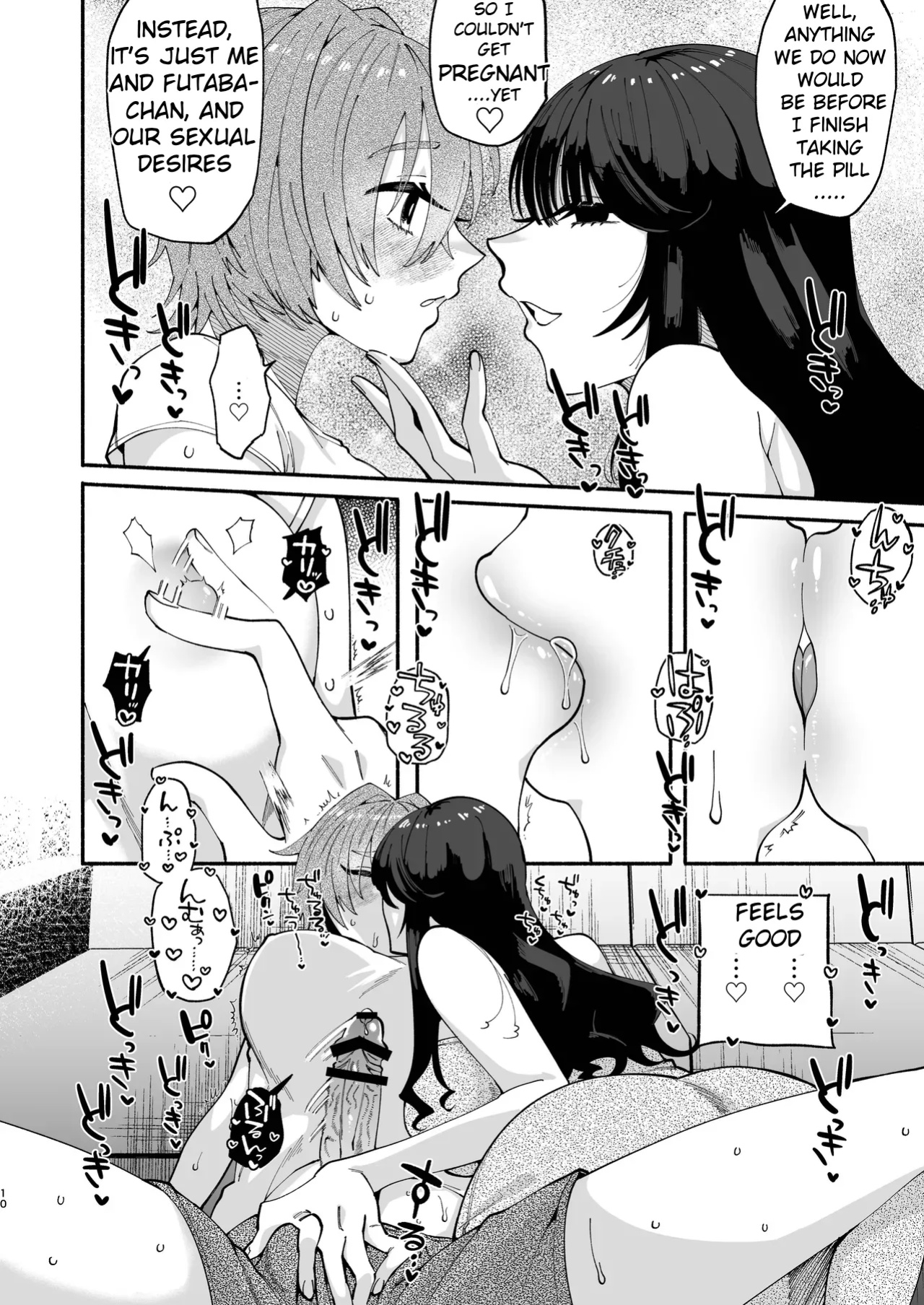 [Hidarimigi (Nitouhen)] Futanari Musume wa Do-Eroi Onee-san to Honki Koubi de Ikimakurimashita [MTL]
