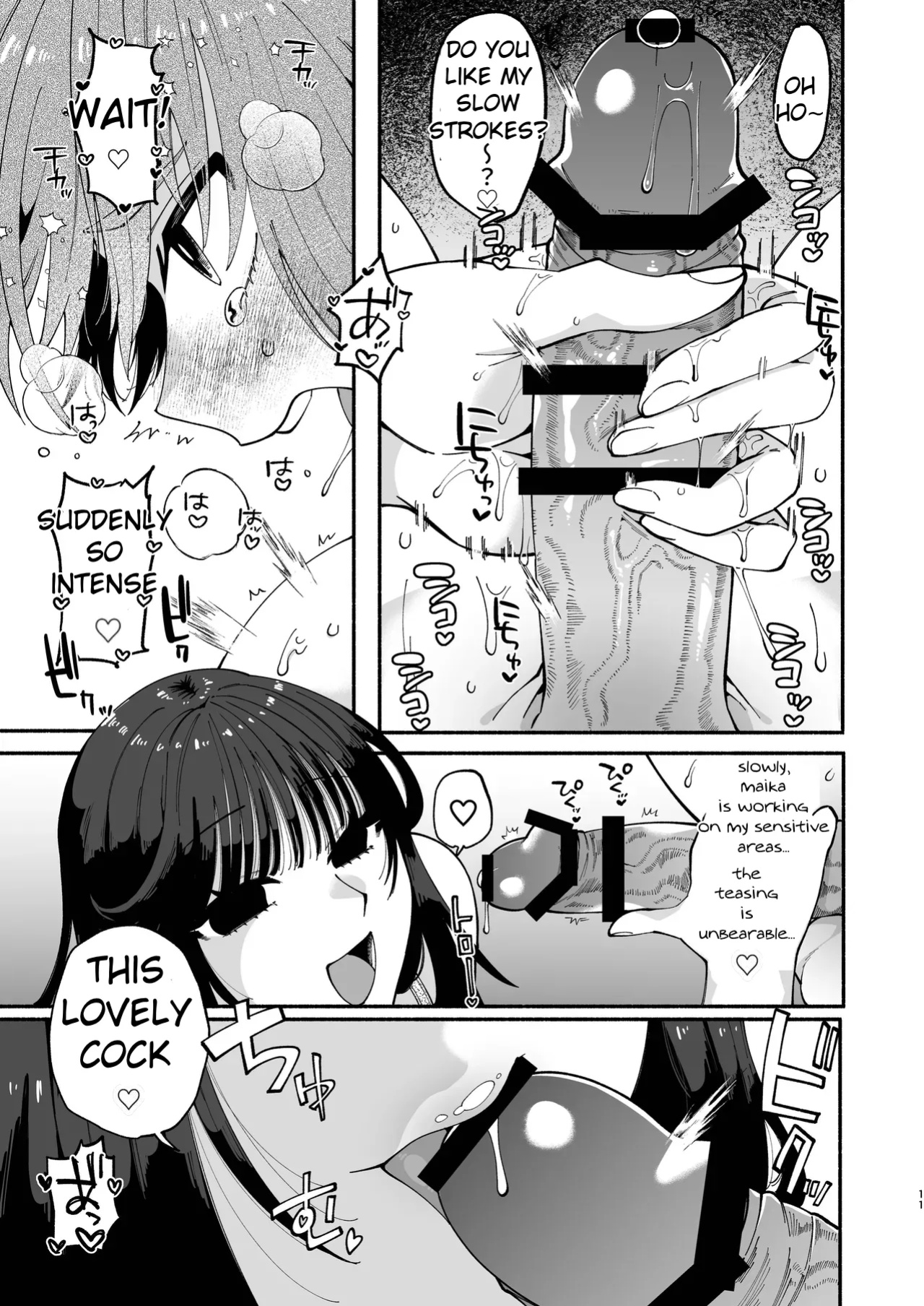 [Hidarimigi (Nitouhen)] Futanari Musume wa Do-Eroi Onee-san to Honki Koubi de Ikimakurimashita [MTL]