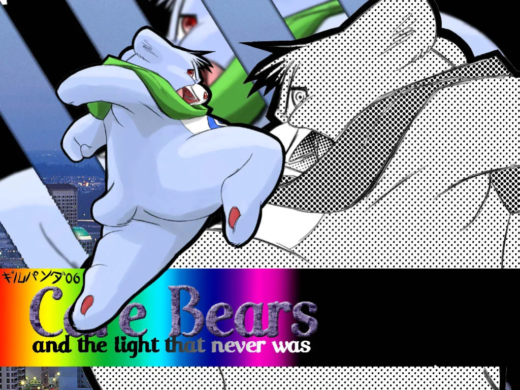 [Gillpanda] Care Bears and the Light That Never Was (Cancelled)