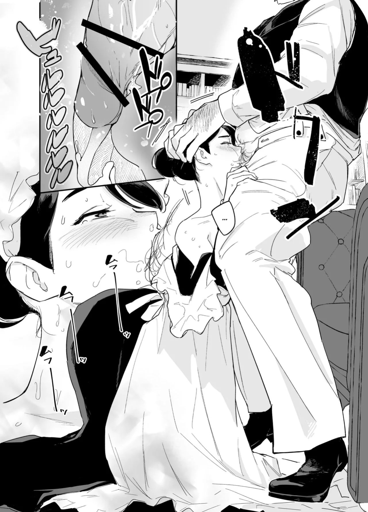 [F no Kottoubako (Onizuka Frill)] Wagaya no Housemaid Bridget Sei no Gohoushi ~Danro Souji kara Kozukuri made~ | My Housemaid Bridget's Sexual Services ~From Cleaning Fireplaces To Procreative Sex~ [meatmanTL]