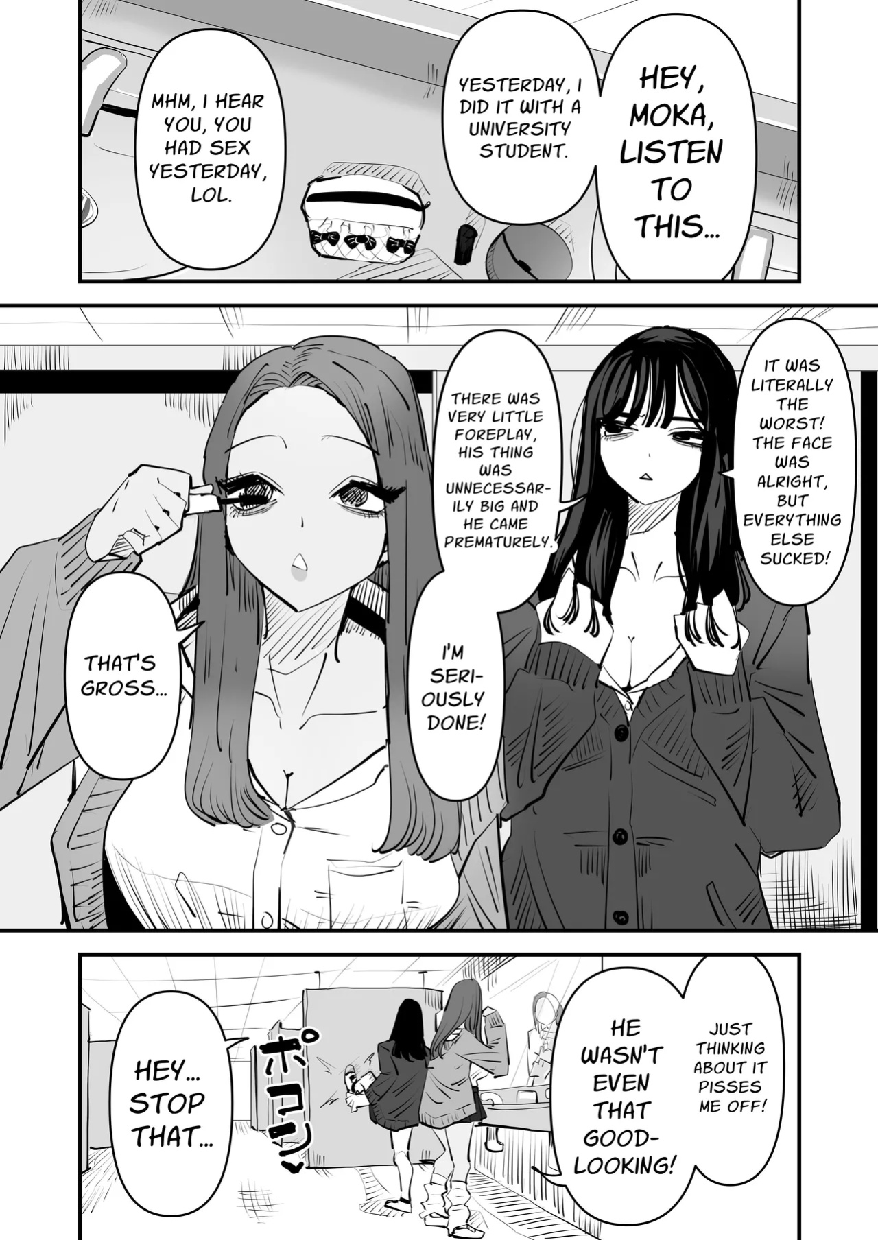 [Aweida] Kunni Shitai Onna to kunni Saretai Onna | A Woman That Wants To Give Cunnilingus And A Woman That Wants To Receive Cunnilingus [Daichi Chantal]
