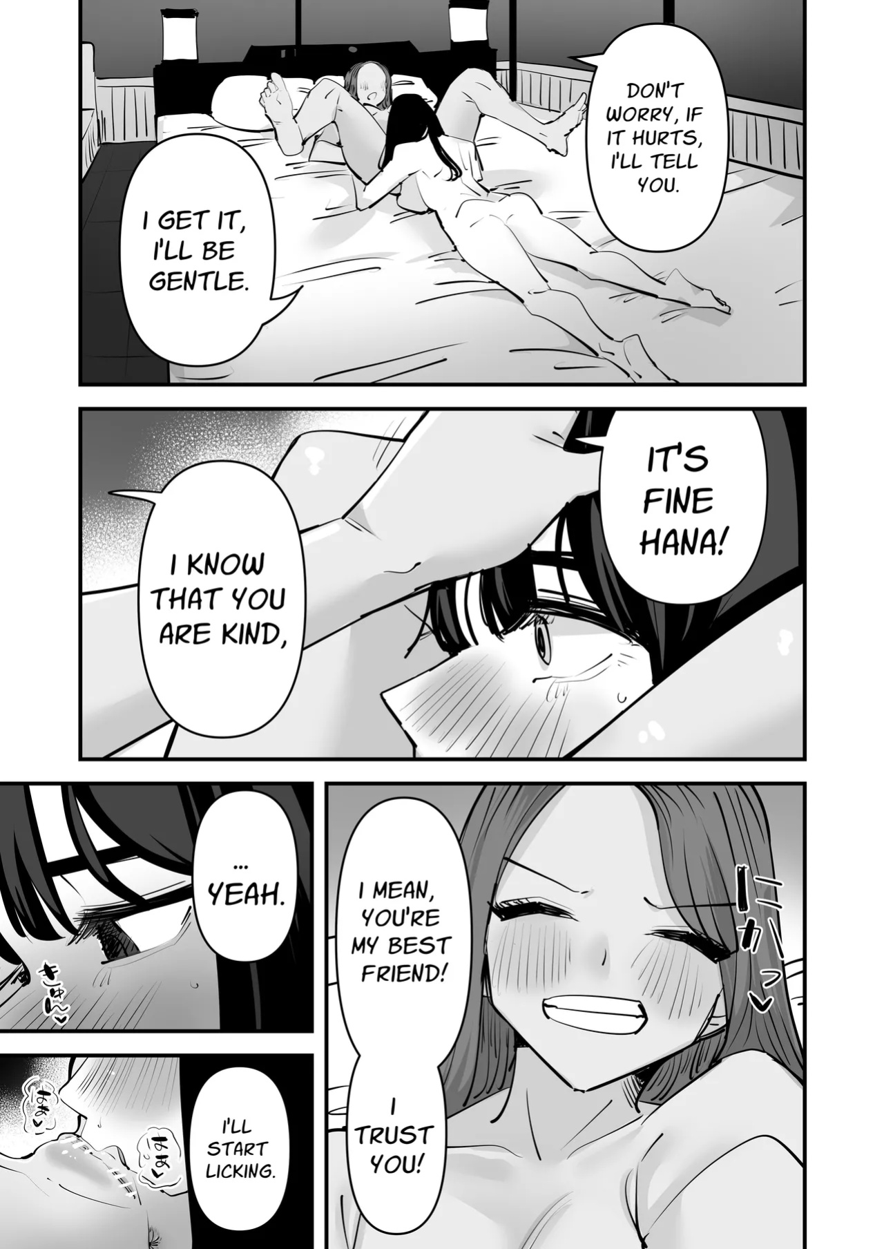 [Aweida] Kunni Shitai Onna to kunni Saretai Onna | A Woman That Wants To Give Cunnilingus And A Woman That Wants To Receive Cunnilingus [Daichi Chantal]