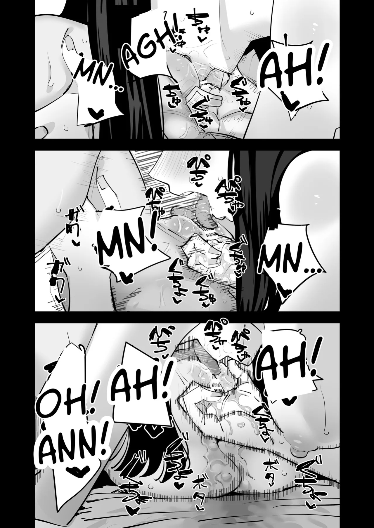 [Aweida] Kunni Shitai Onna to kunni Saretai Onna | A Woman That Wants To Give Cunnilingus And A Woman That Wants To Receive Cunnilingus [Daichi Chantal]
