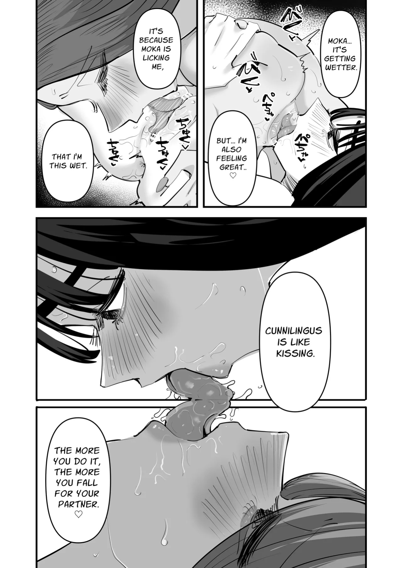 [Aweida] Kunni Shitai Onna to kunni Saretai Onna | A Woman That Wants To Give Cunnilingus And A Woman That Wants To Receive Cunnilingus [Daichi Chantal]