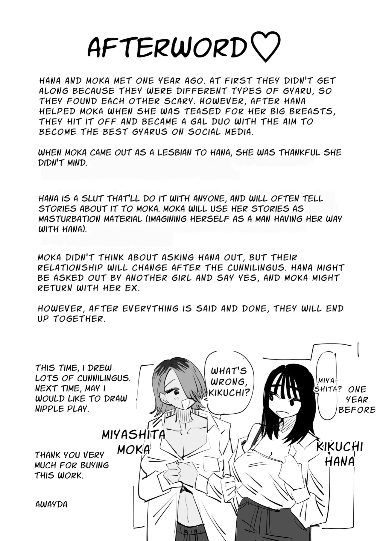 [Aweida] Kunni Shitai Onna to kunni Saretai Onna | A Woman That Wants To Give Cunnilingus And A Woman That Wants To Receive Cunnilingus [Daichi Chantal]