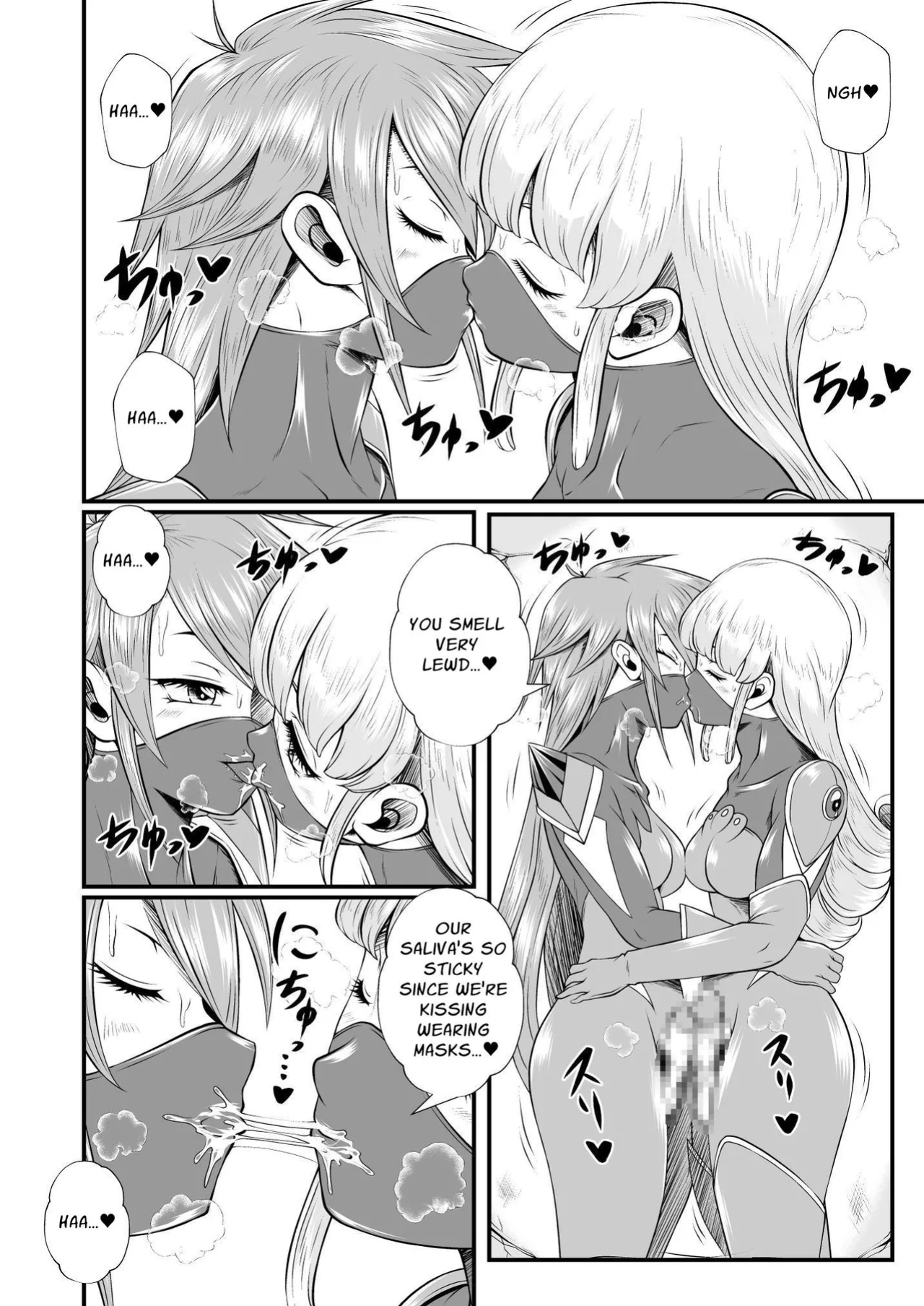 [Yoru no Okazu Shokudou (Chouriin)] Masked Heroine Dick Lesbians [Solid Rose]