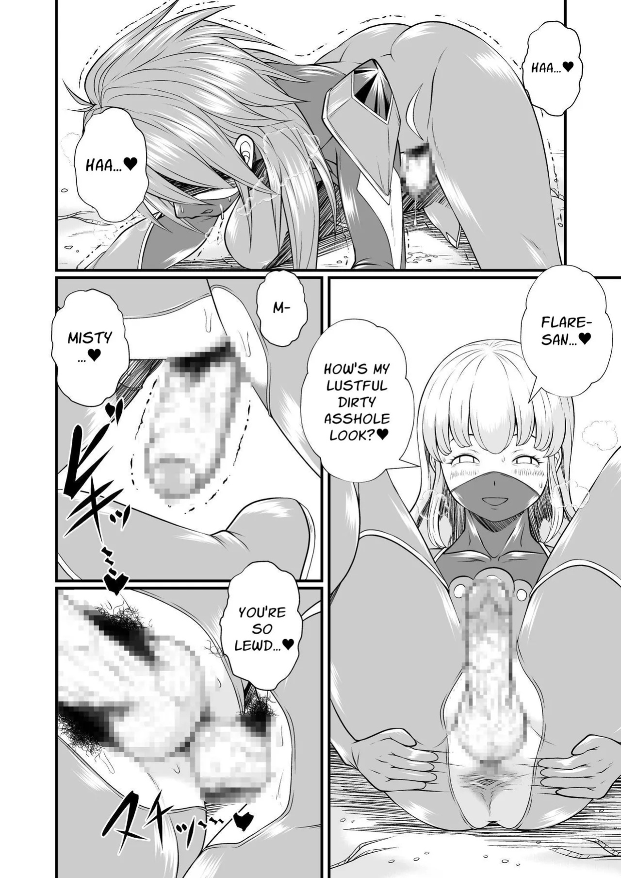 [Yoru no Okazu Shokudou (Chouriin)] Masked Heroine Dick Lesbians [Solid Rose]